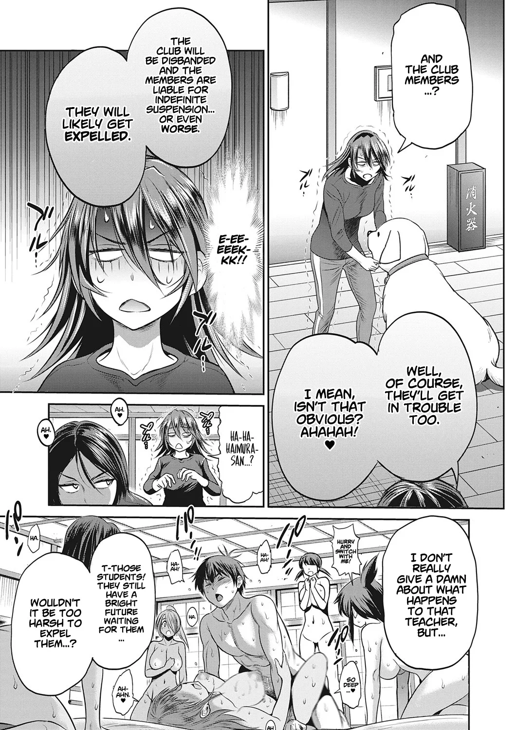 Joshi Luck! 2 Years Later 4 Chapter 1 - page 153