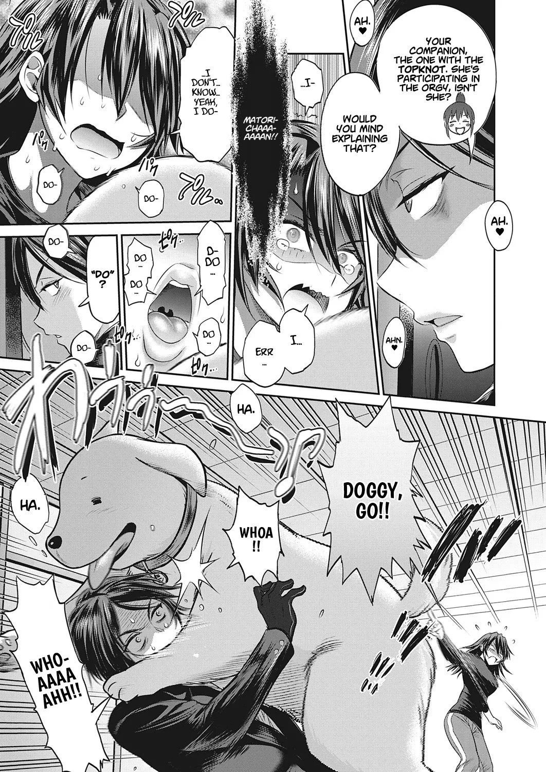 Joshi Luck! 2 Years Later 4 Chapter 1 - page 158