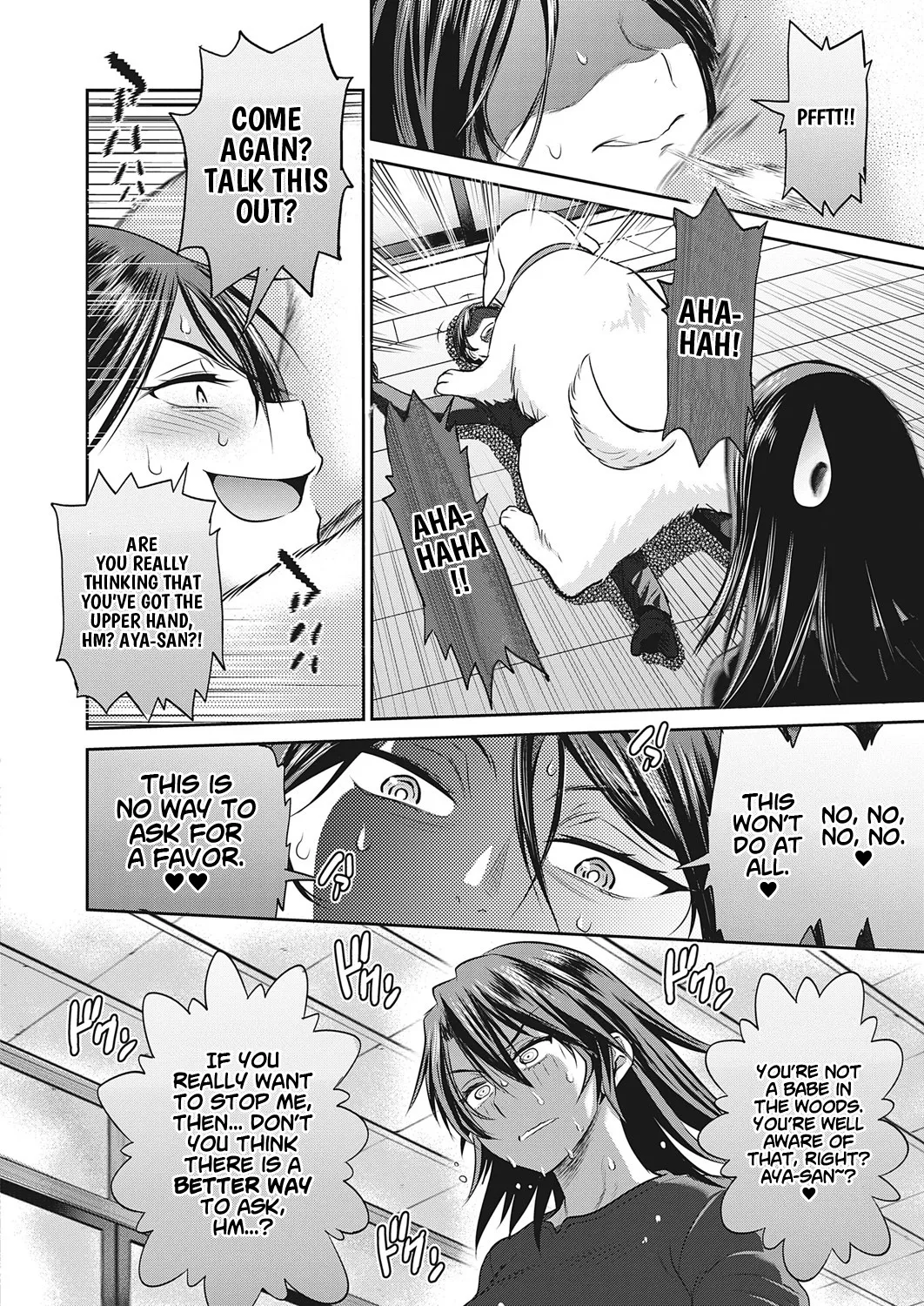 Joshi Luck! 2 Years Later 4 Chapter 1 - page 161