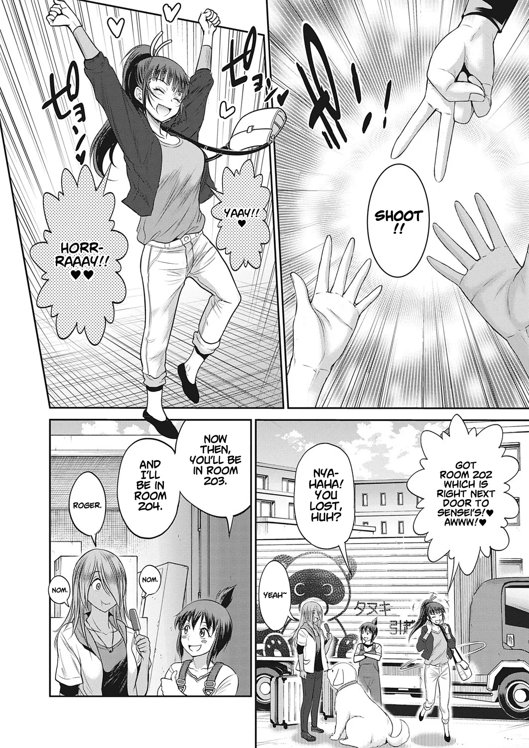 Joshi Luck! 2 Years Later 4 Chapter 1 - page 188