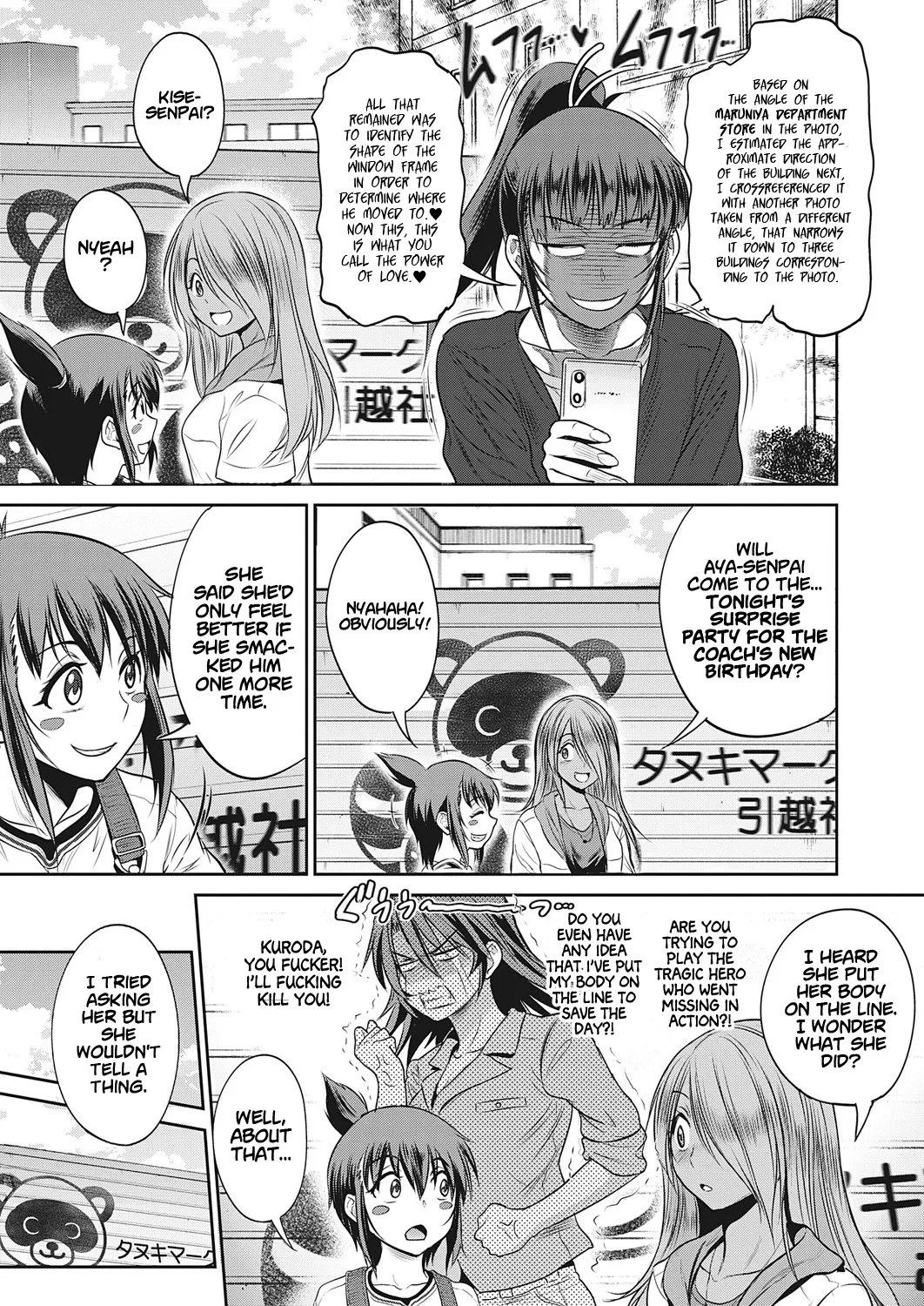 Joshi Luck! 2 Years Later 4 Chapter 1 - page 191