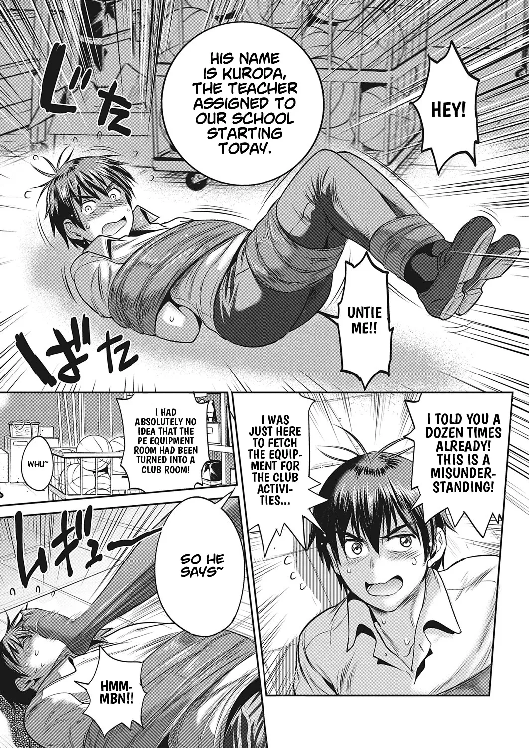 Joshi Luck! 2 Years Later 4 Chapter 1 - page 193