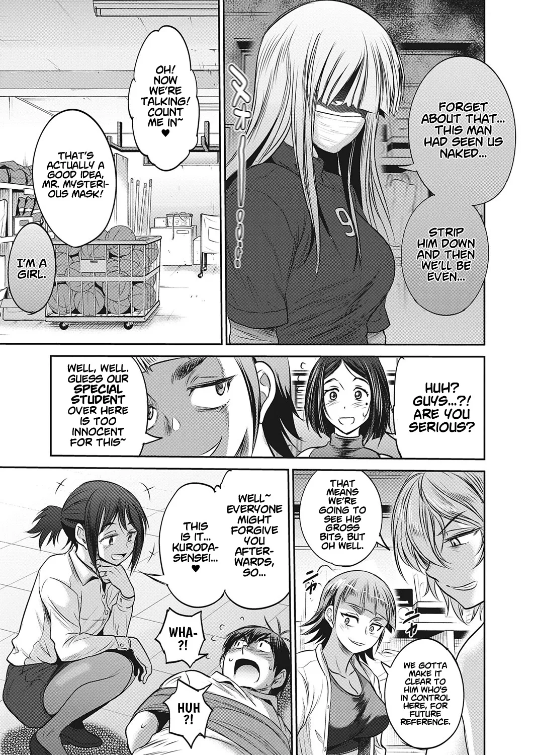 Joshi Luck! 2 Years Later 4 Chapter 1 - page 195