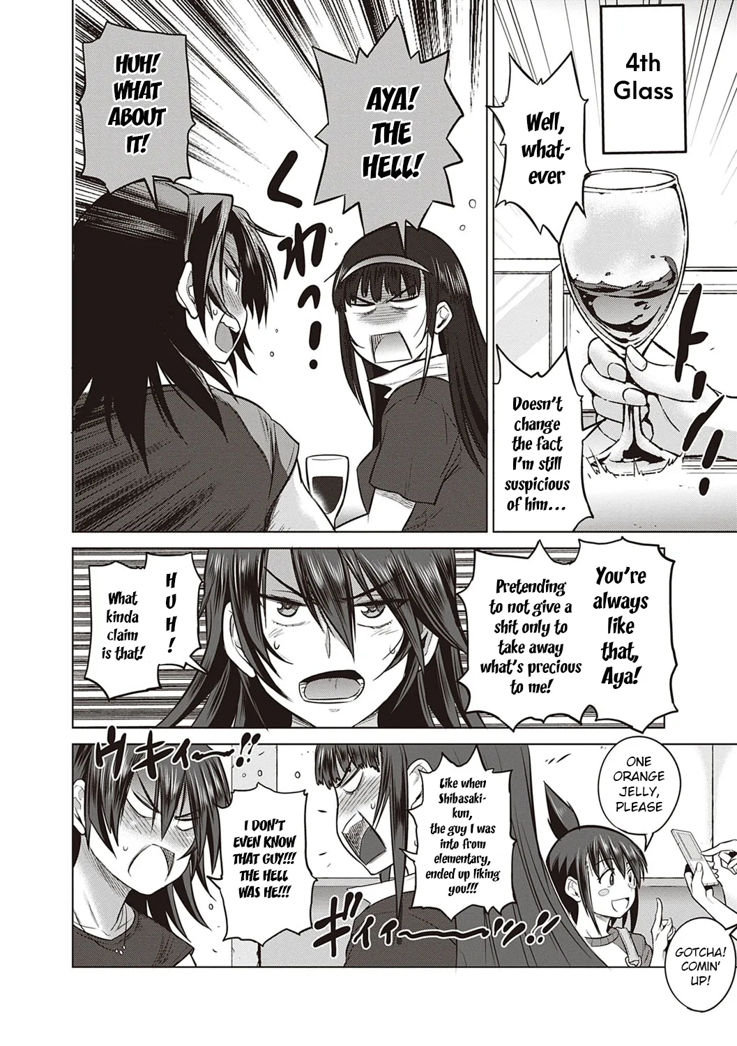 Joshi Luck! 2 Years Later 4 Chapter 1 - page 202