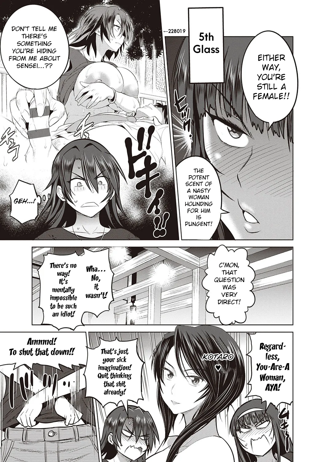 Joshi Luck! 2 Years Later 4 Chapter 1 - page 203