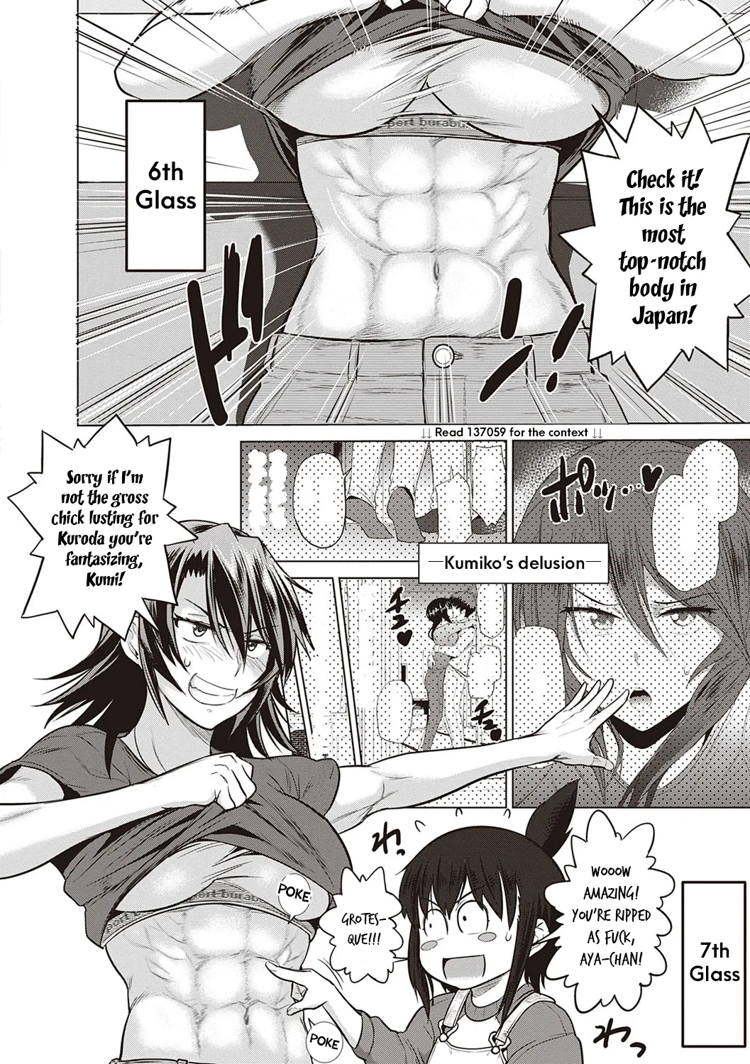 Joshi Luck! 2 Years Later 4 Chapter 1 - page 204