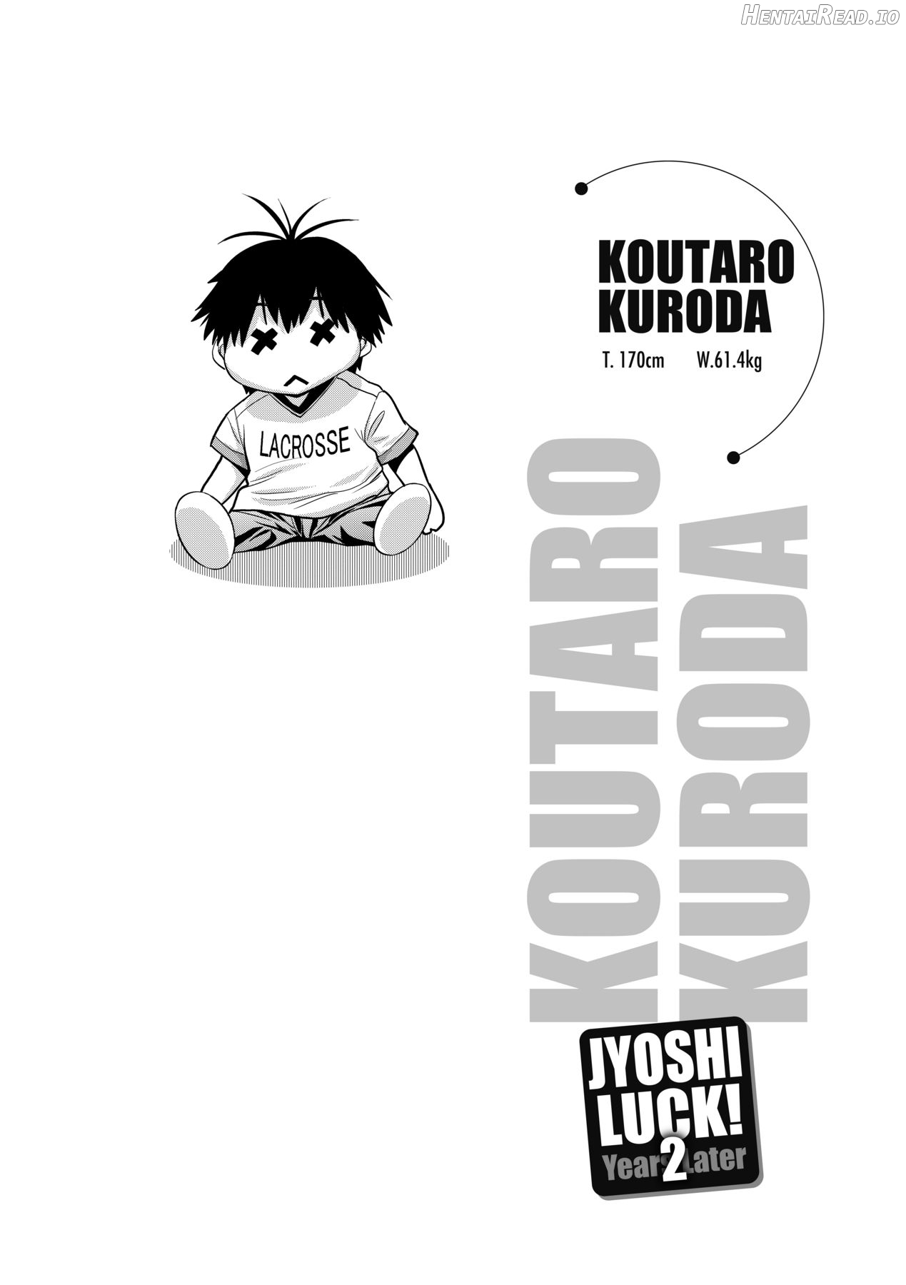 Joshi Luck! 2 Years Later 4 Chapter 1 - page 207