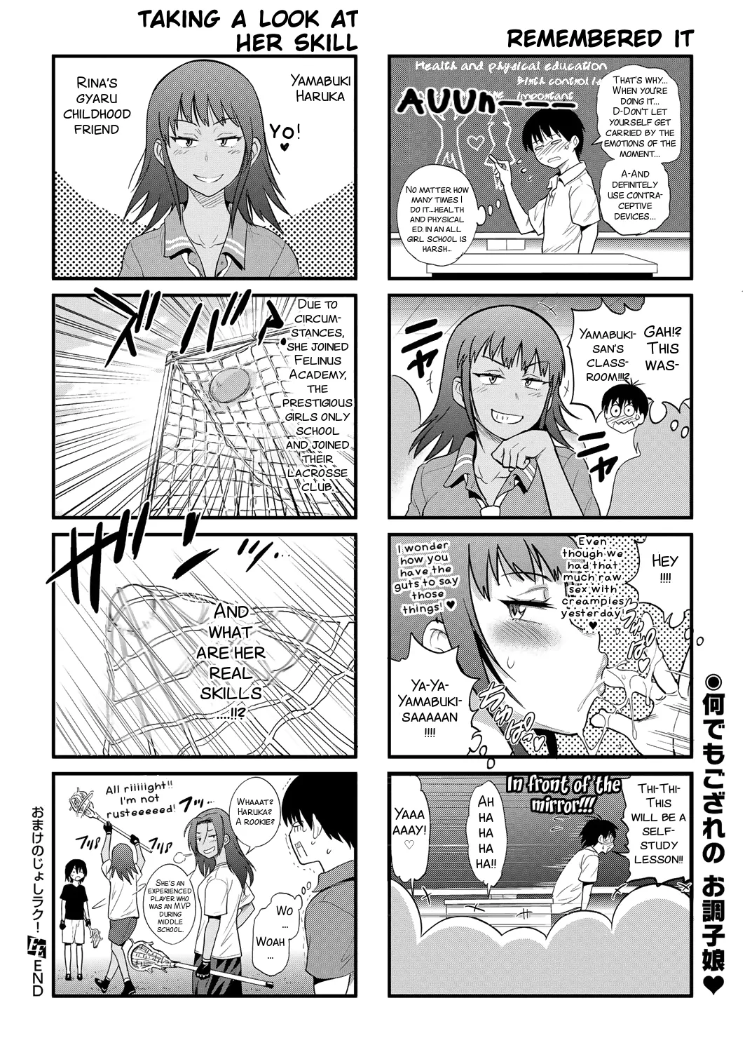 Joshi Luck! 2 Years Later 4 Chapter 1 - page 212