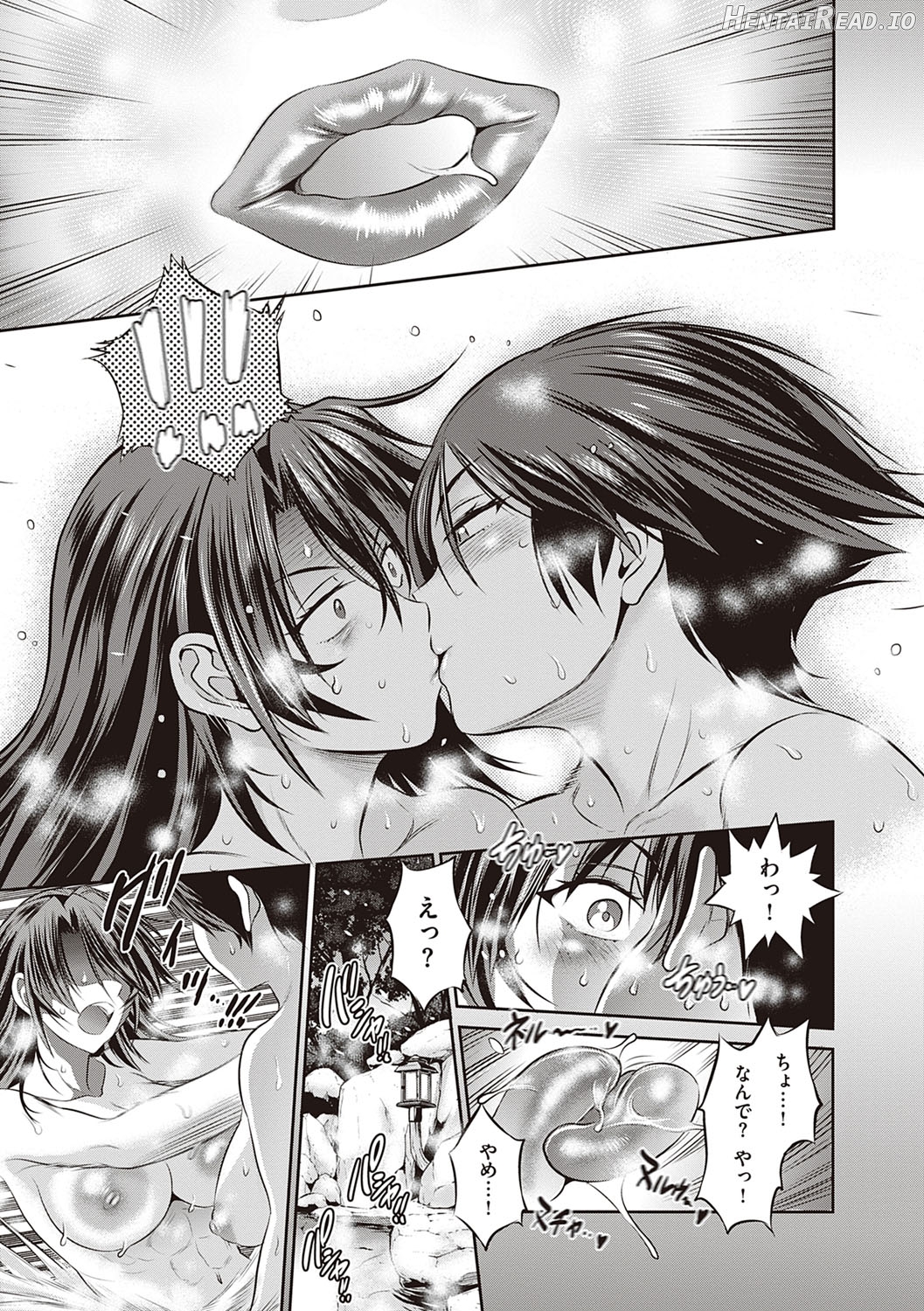 Joshi Luck! 2 Years Later 4 Chapter 1 - page 47