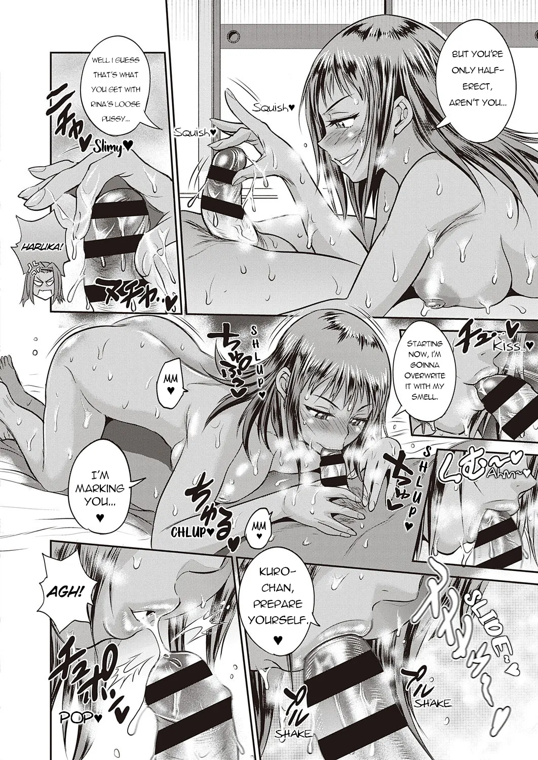 Joshi Luck! 2 Years Later 4 Chapter 1 - page 60