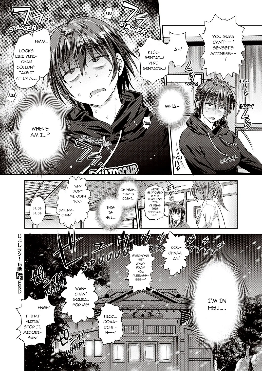 Joshi Luck! 2 Years Later 4 Chapter 1 - page 78