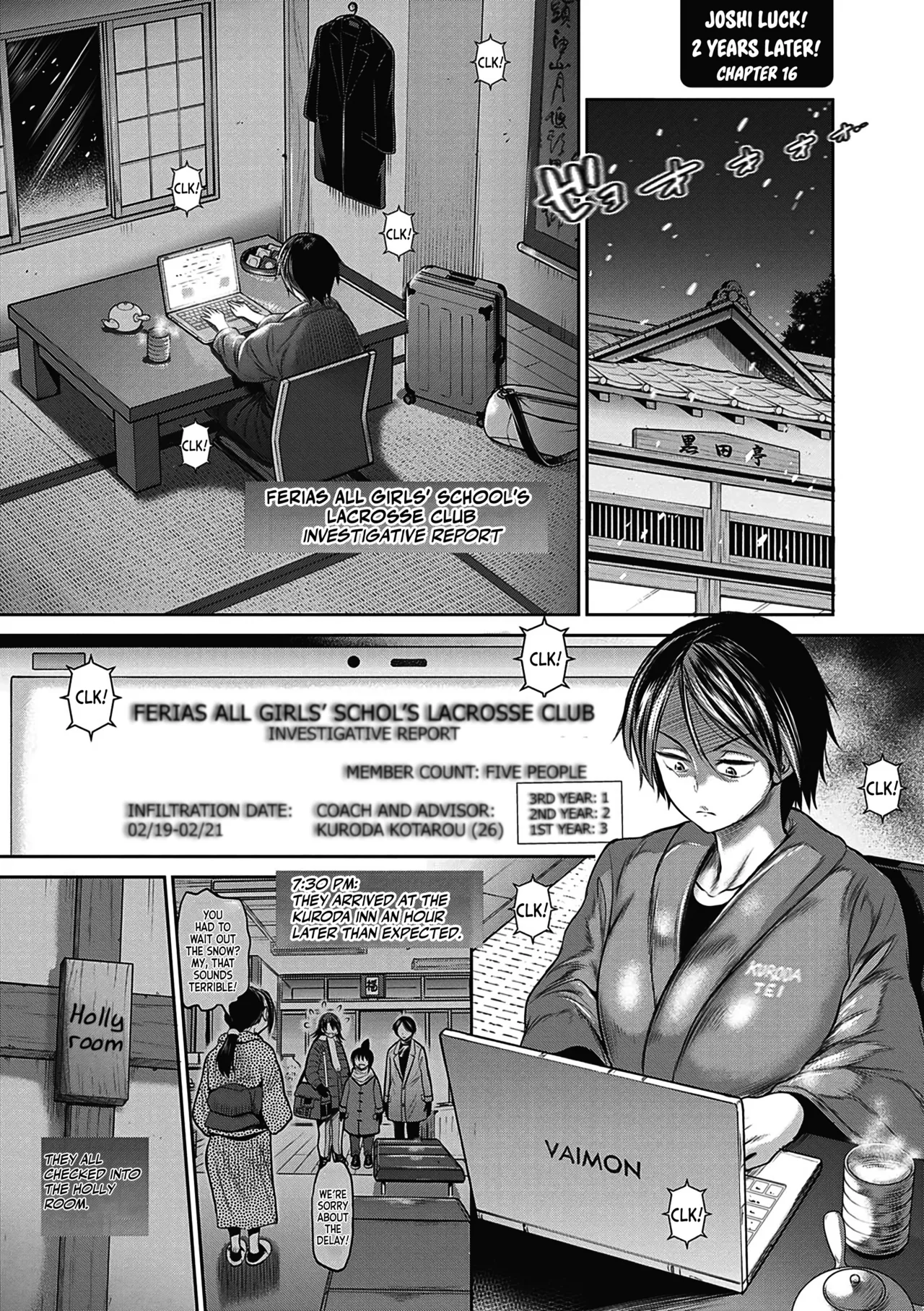 Joshi Luck! 2 Years Later 4 Chapter 1 - page 81