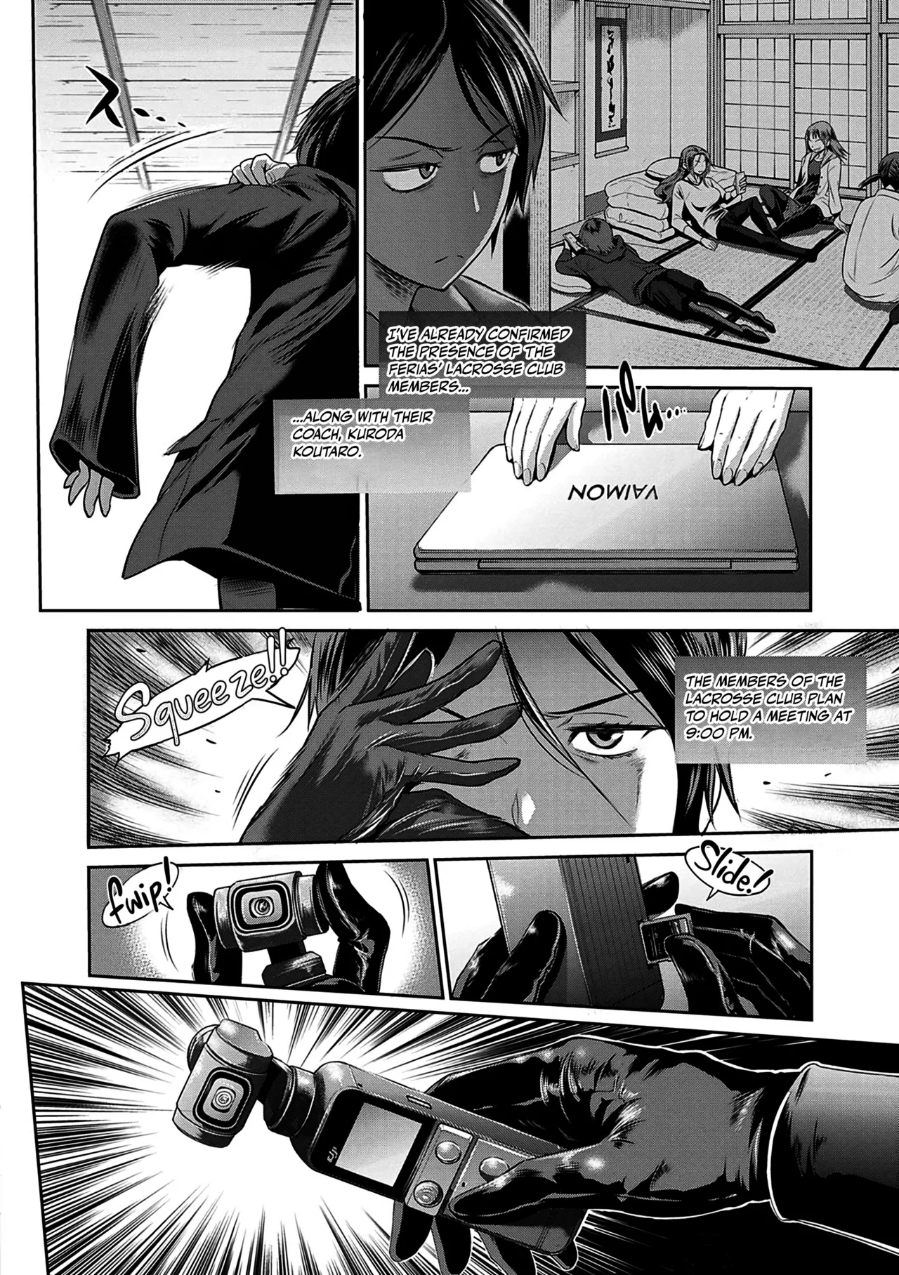 Joshi Luck! 2 Years Later 4 Chapter 1 - page 82