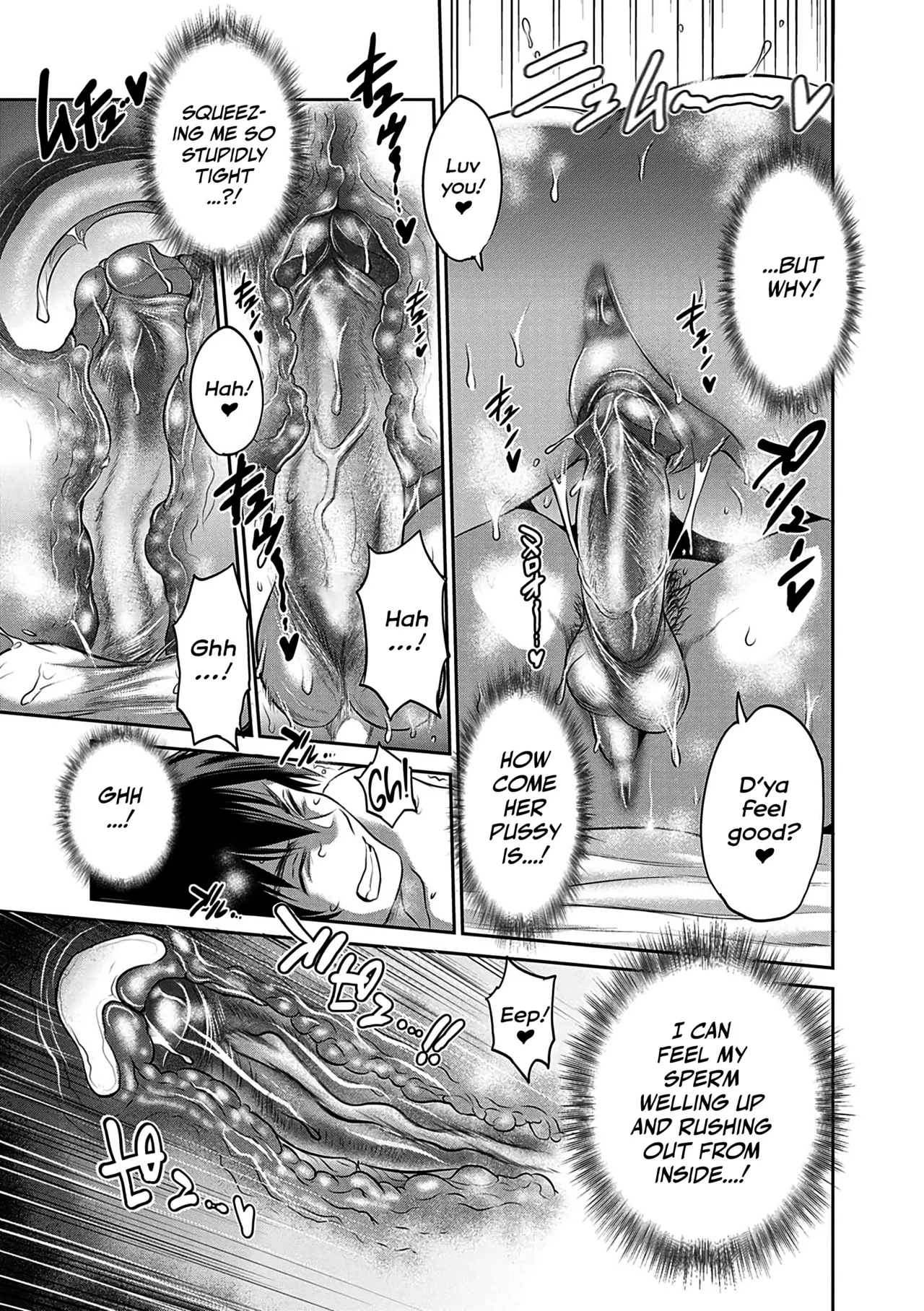 Joshi Luck! 2 Years Later 4 Chapter 1 - page 97