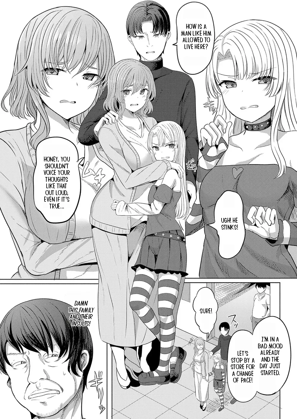 Saimin Nottori Keikaku Saishi Matomete Oishiku Itadaichaimasu Chapter 1 - page 3