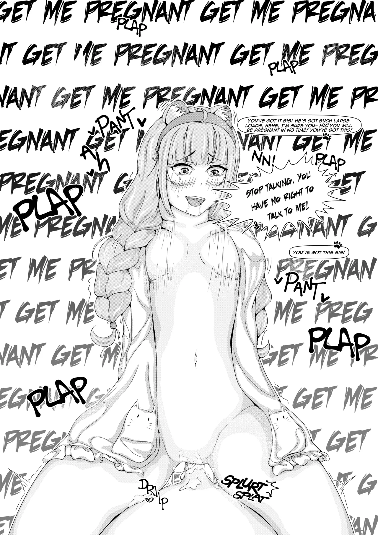 Minato Aqua x Yuuki Sakuna Chapter 1 - page 16