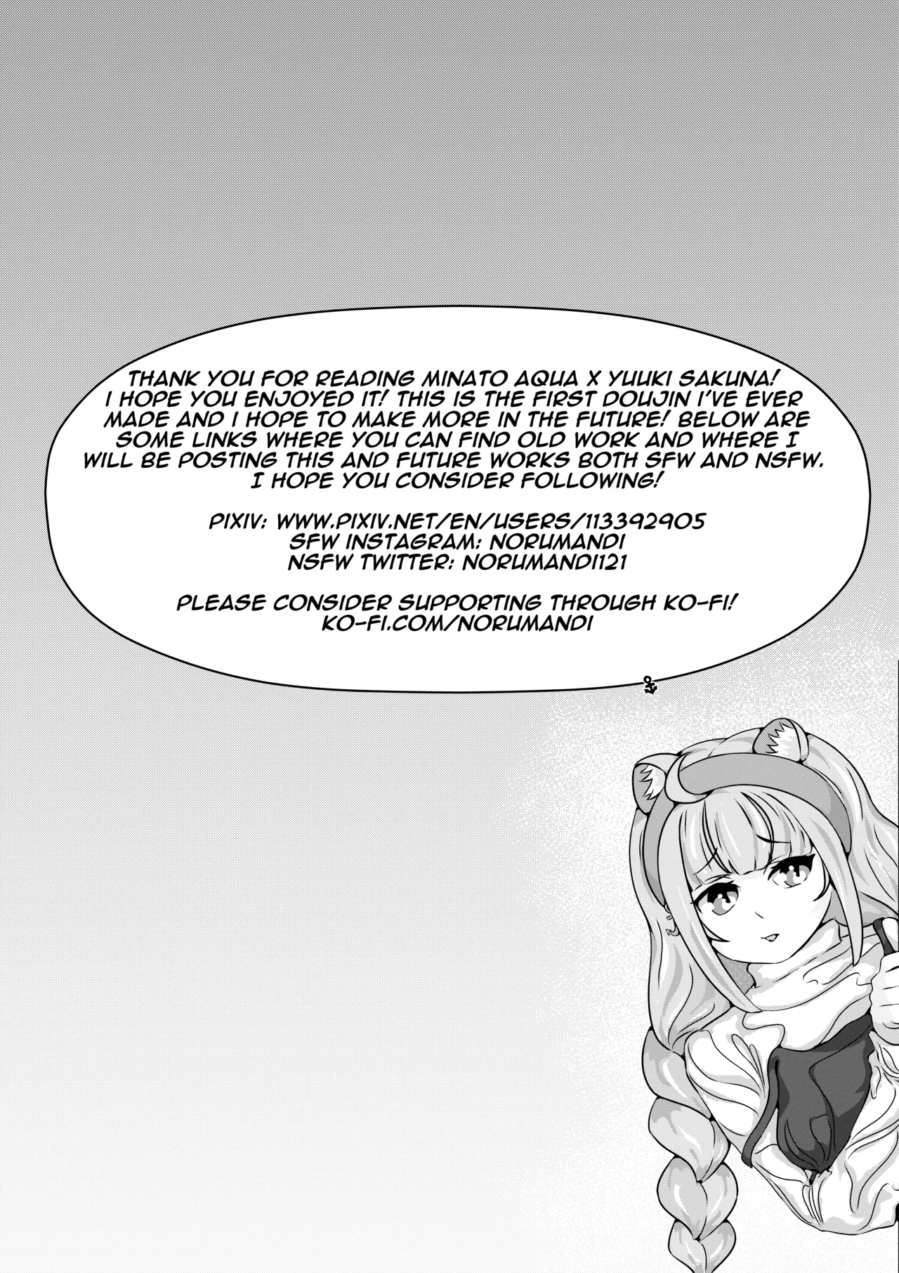 Minato Aqua x Yuuki Sakuna Chapter 1 - page 20