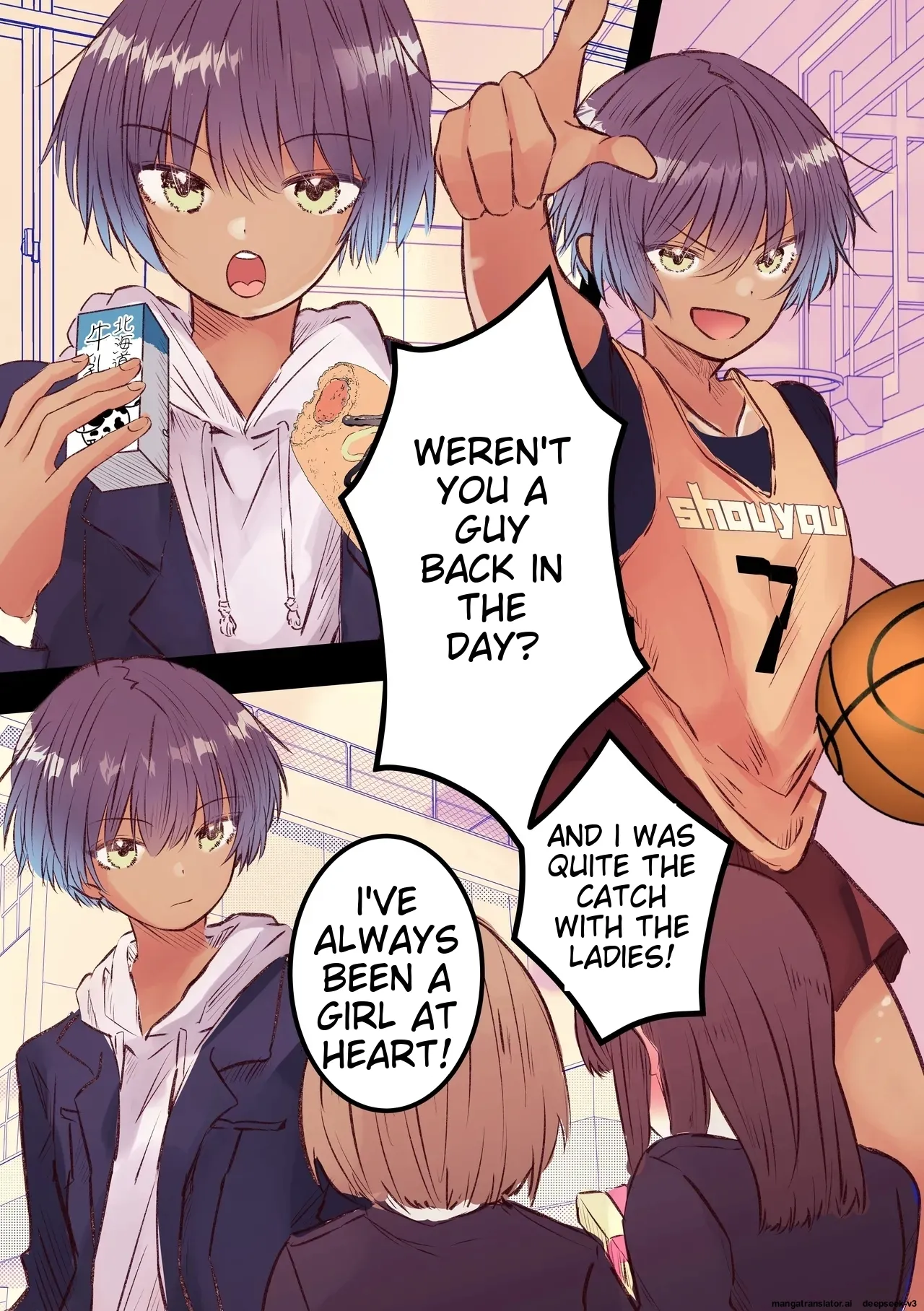 Boyish de Kyonyuu na Kanojo ga Mukashi no Otoko Tomodachi to Nomikai ni Itta Kiri Chapter 1 - page 4