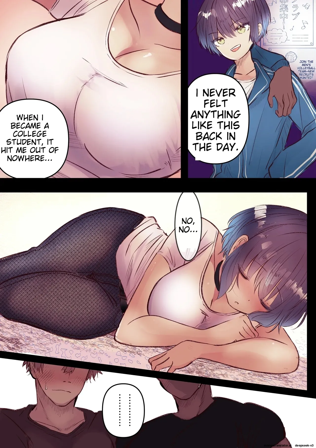 Boyish de Kyonyuu na Kanojo ga Mukashi no Otoko Tomodachi to Nomikai ni Itta Kiri Chapter 1 - page 54