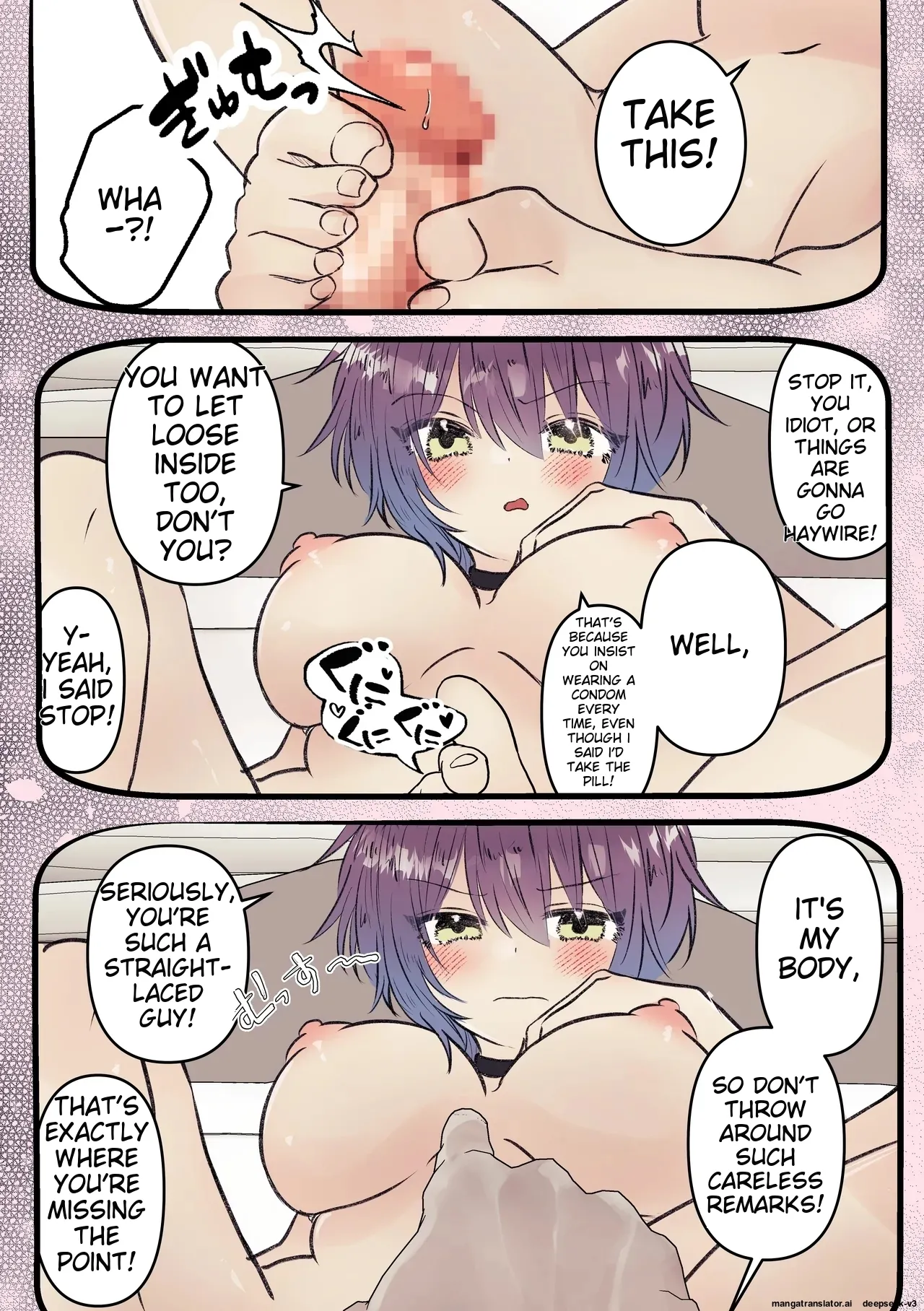 Boyish de Kyonyuu na Kanojo ga Mukashi no Otoko Tomodachi to Nomikai ni Itta Kiri Chapter 1 - page 75