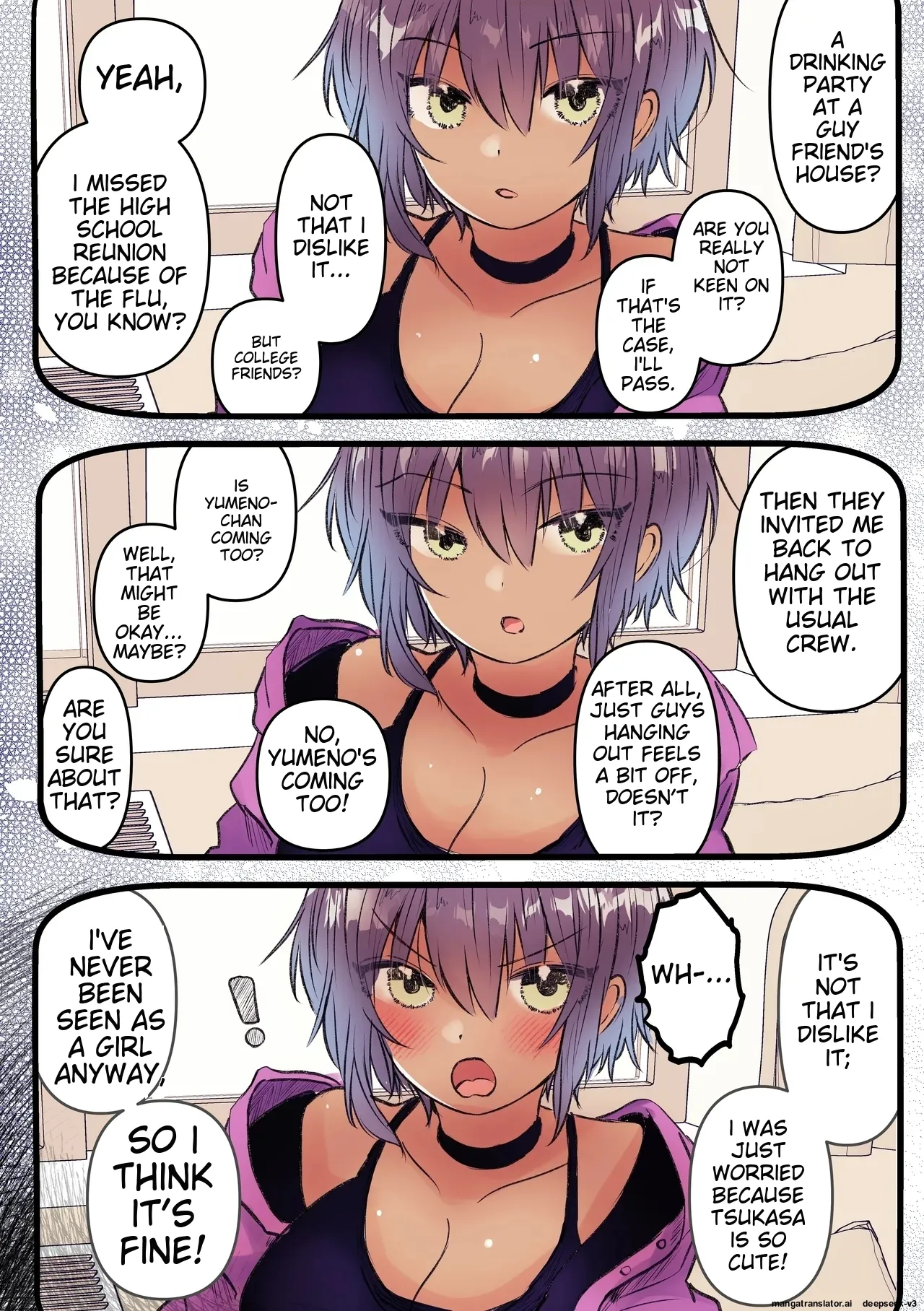 Boyish de Kyonyuu na Kanojo ga Mukashi no Otoko Tomodachi to Nomikai ni Itta Kiri Chapter 1 - page 8