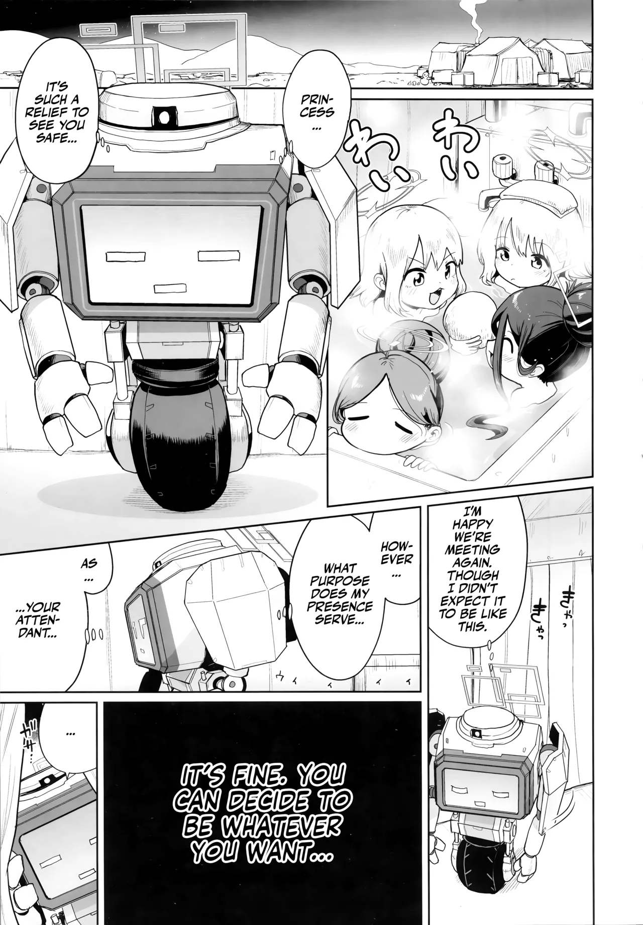 Donna Sugata demo Kimi wa, Konna Sugata demo Anata wa Chapter 1 - page 2