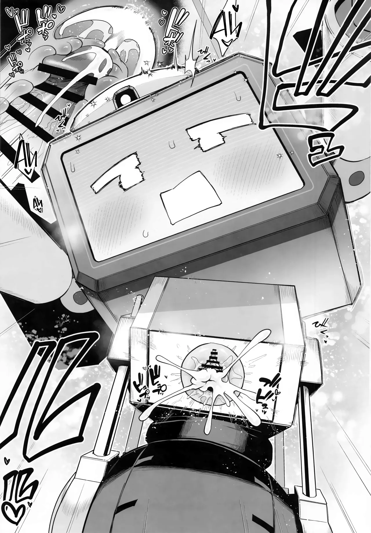 Donna Sugata demo Kimi wa, Konna Sugata demo Anata wa Chapter 1 - page 20