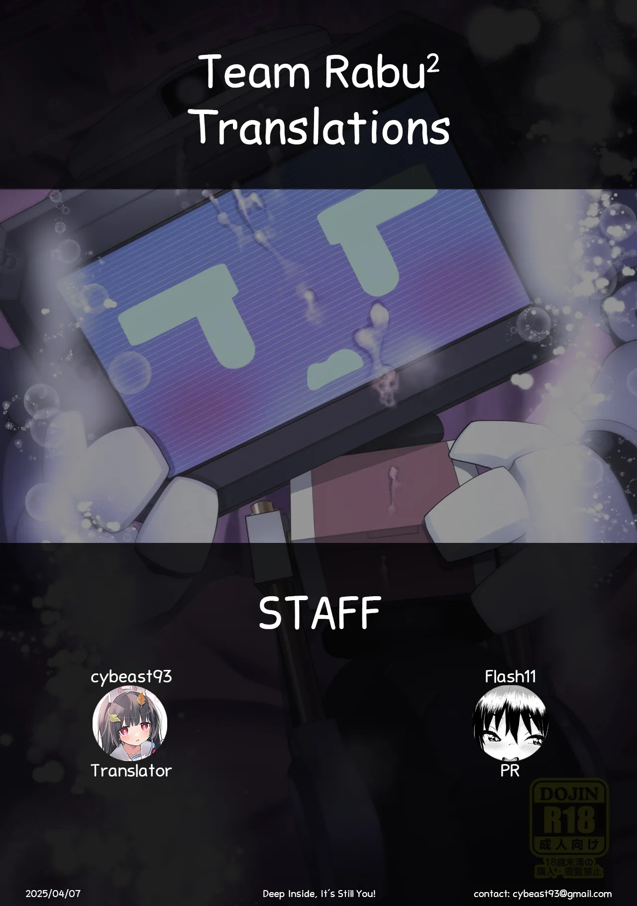 Donna Sugata demo Kimi wa, Konna Sugata demo Anata wa Chapter 1 - page 26