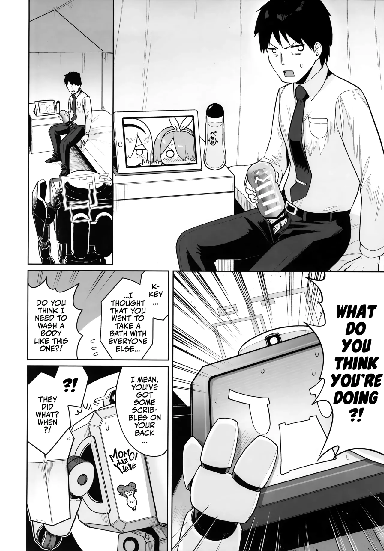 Donna Sugata demo Kimi wa, Konna Sugata demo Anata wa Chapter 1 - page 3