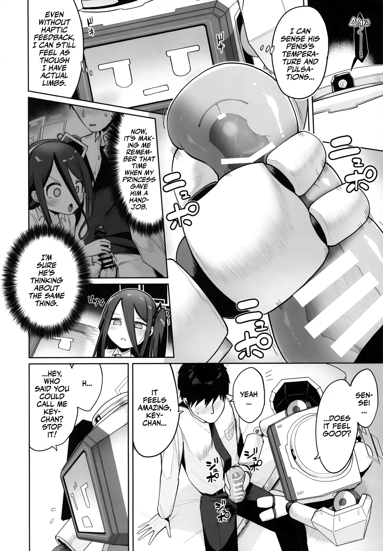 Donna Sugata demo Kimi wa, Konna Sugata demo Anata wa Chapter 1 - page 7