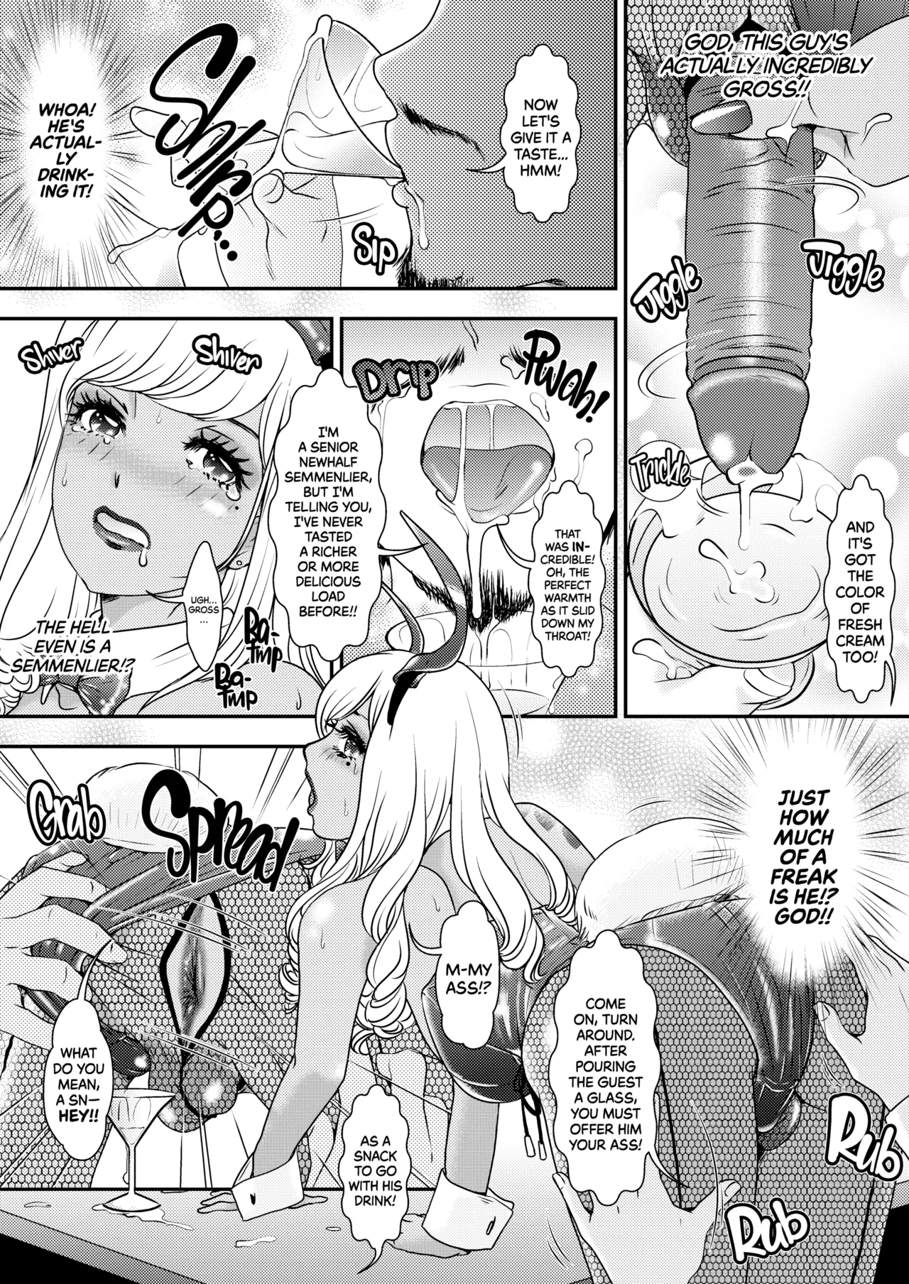 BEHAVIOUR+17: Bunny Flash!! Chapter 1 - page 7