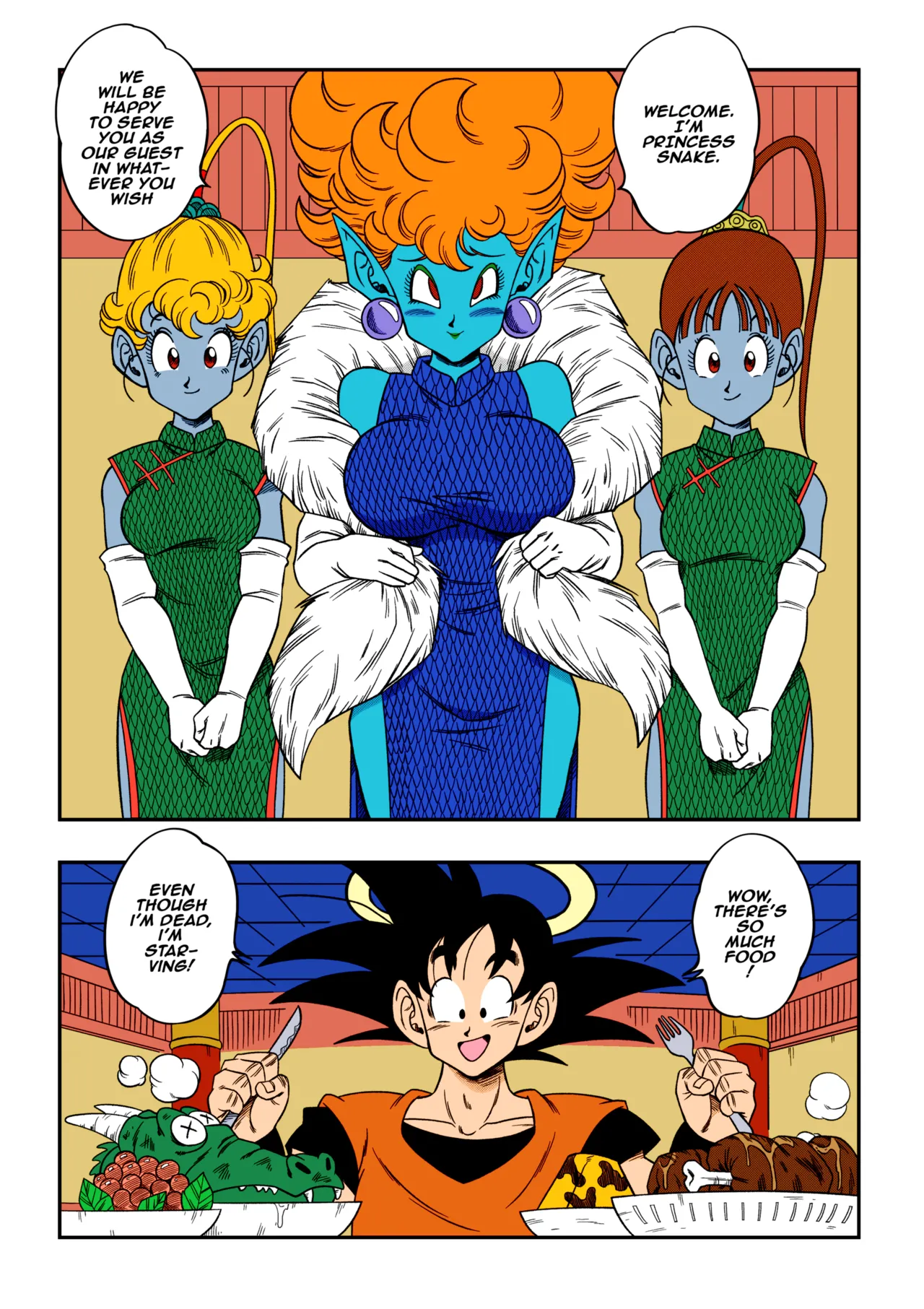 Paradise or Hell?! Snake Princess's Hospitality Chapter 1 - page 4