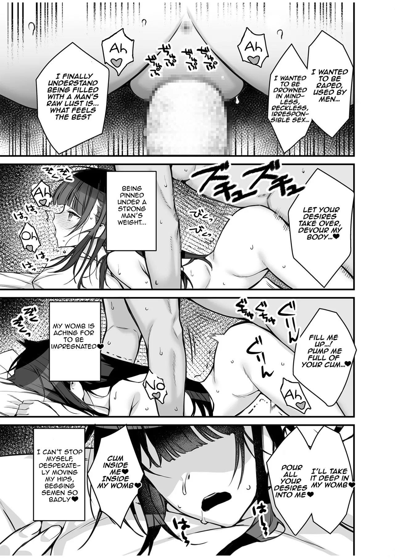 Uwasa no VIP Card ~Akogare no Anoko o Yaritai Houdai~ - VipCard of Gossip 1 Chapter 1 - page 23