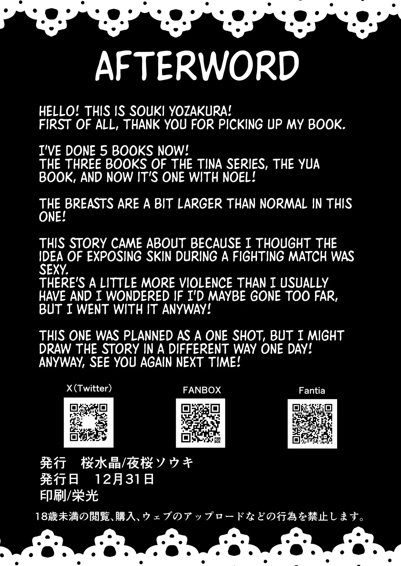 Noel Strength =TB= Chapter 1 - page 25