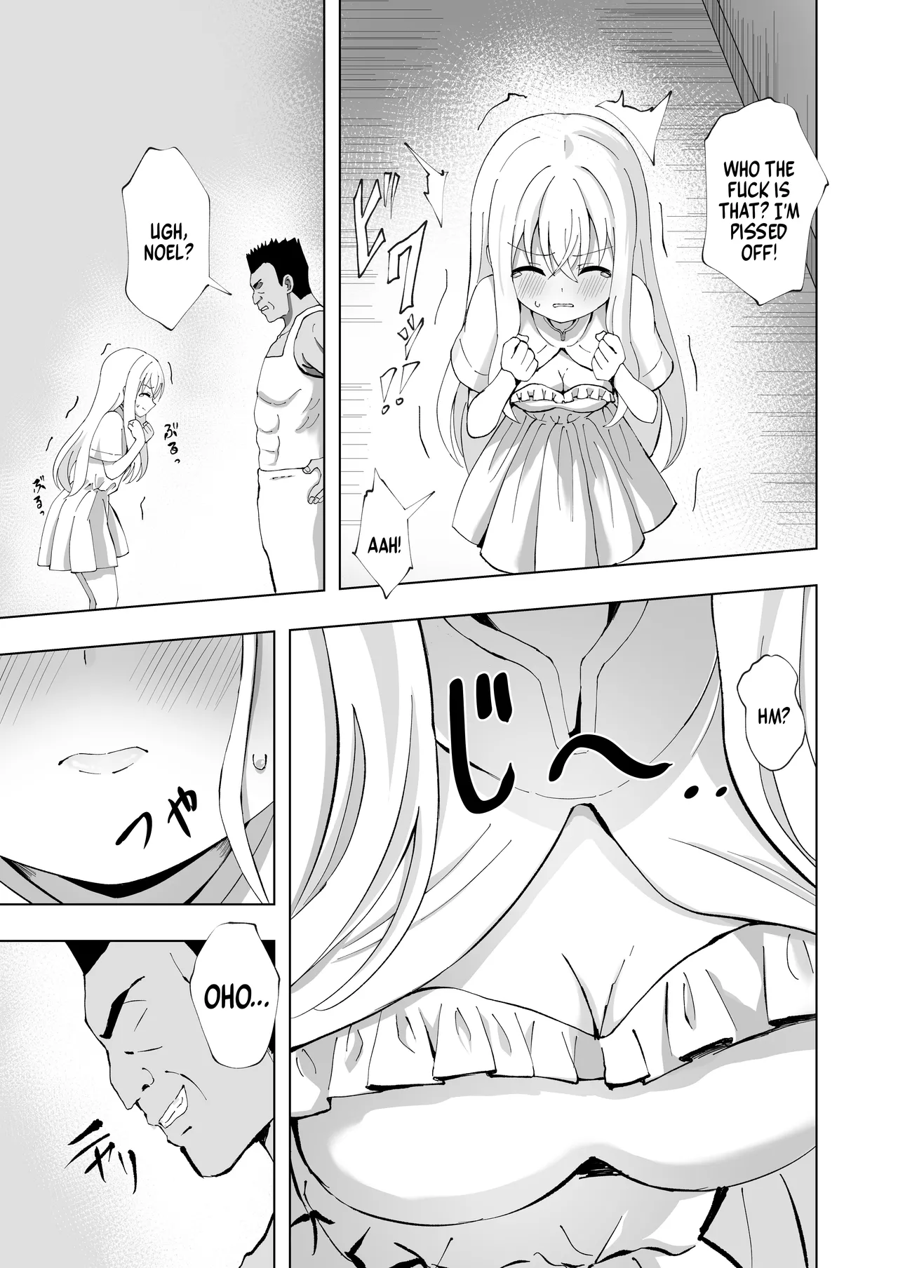 Noel Strength =TB= Chapter 1 - page 6