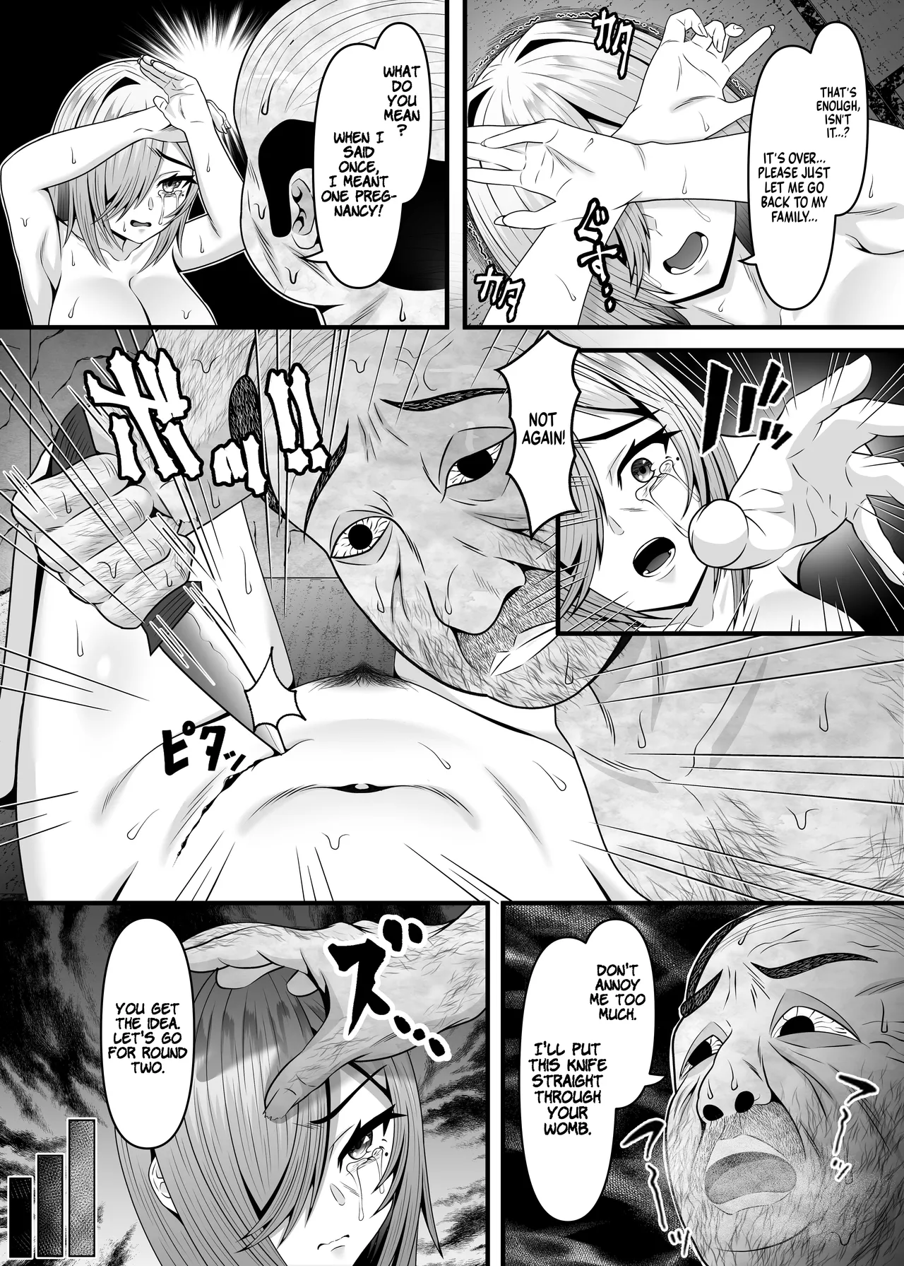 Step Father =TB= Chapter 1 - page 14