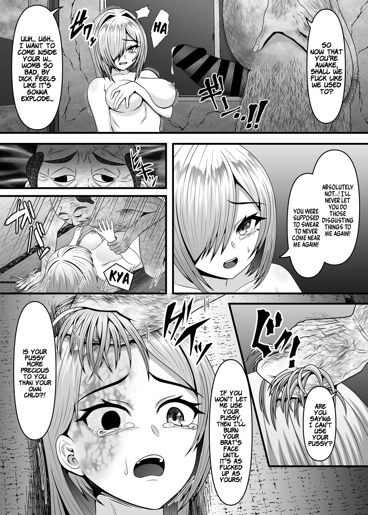 Step Father =TB= Chapter 1 - page 8