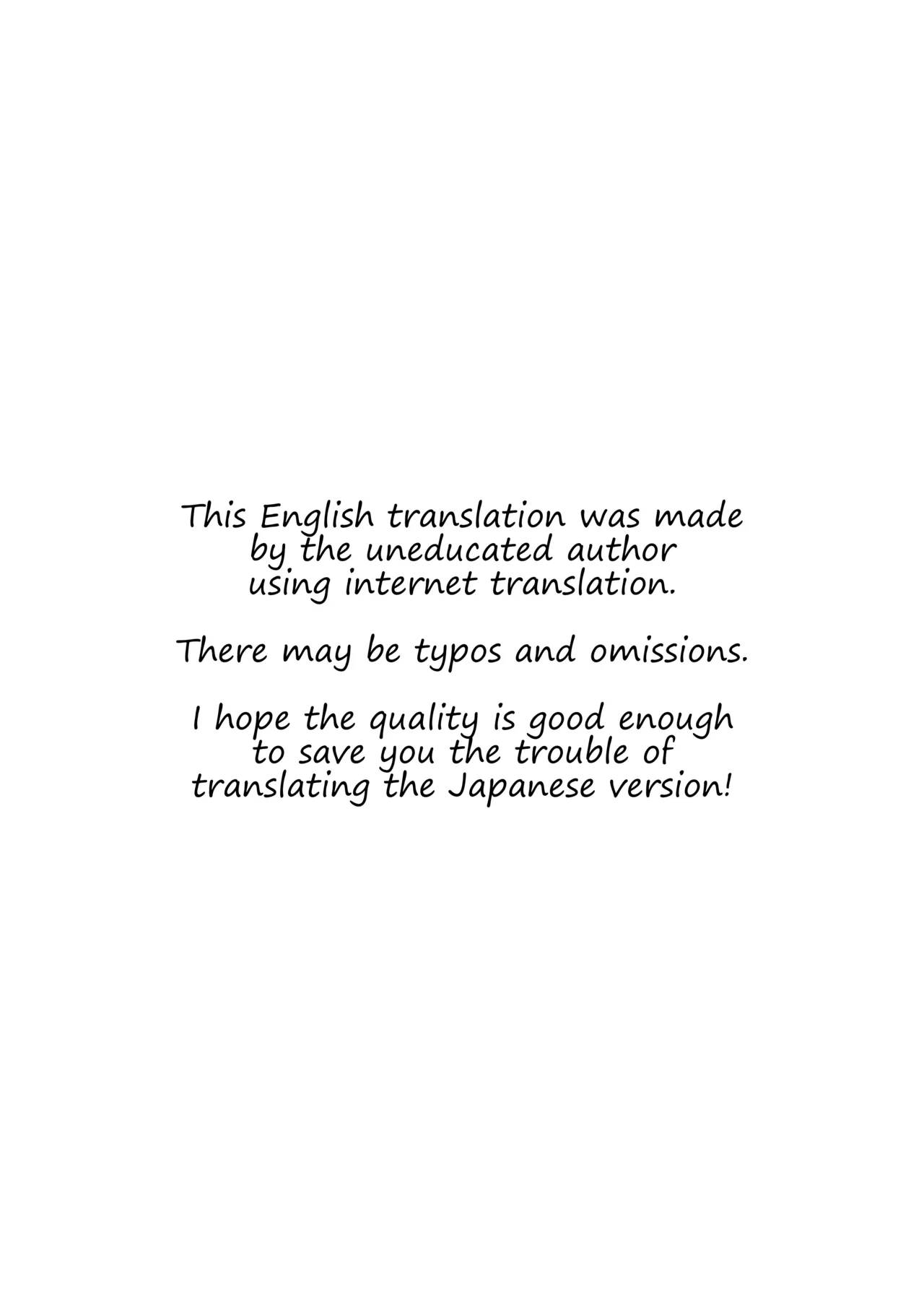 Katsuage ni Akita kara P-katsu Sagi Shitemita! 2 I Got Bored of Extorting People, So I Tried Sugar Daddy Scamming! 2 Chapter 1 - page 2
