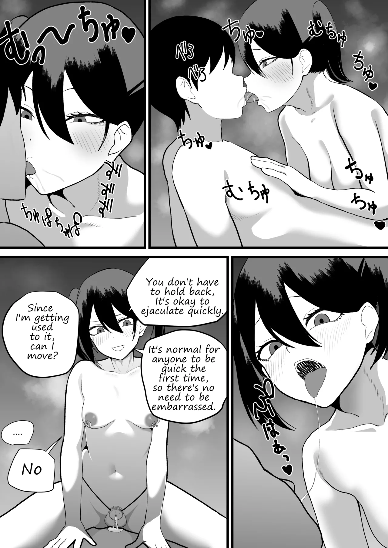 Katsuage ni Akita kara P-katsu Sagi Shitemita! 2 I Got Bored of Extorting People, So I Tried Sugar Daddy Scamming! 2 Chapter 1 - page 28