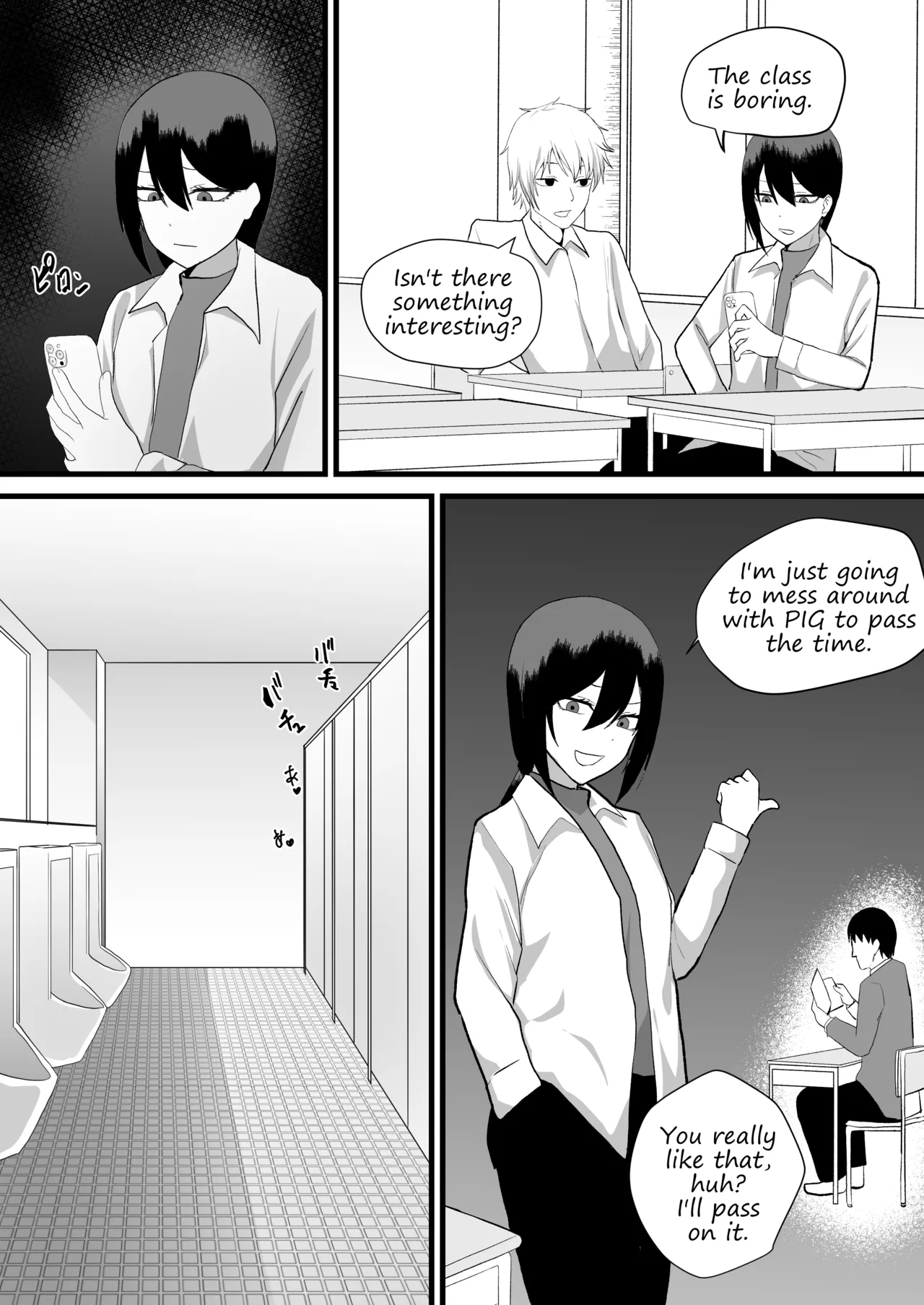 Katsuage ni Akita kara P-katsu Sagi Shitemita! 2 I Got Bored of Extorting People, So I Tried Sugar Daddy Scamming! 2 Chapter 1 - page 35