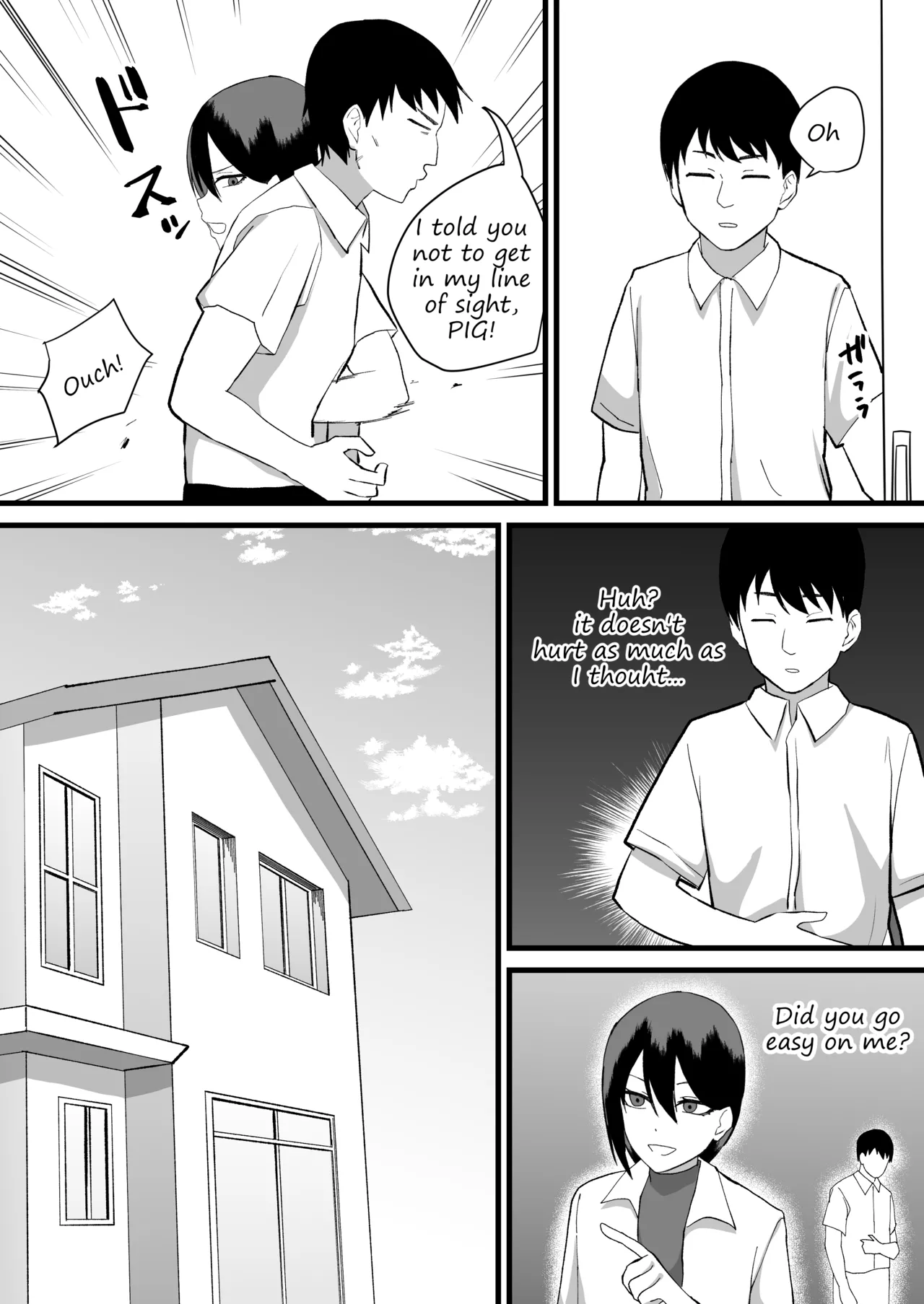 Katsuage ni Akita kara P-katsu Sagi Shitemita! 2 I Got Bored of Extorting People, So I Tried Sugar Daddy Scamming! 2 Chapter 1 - page 4