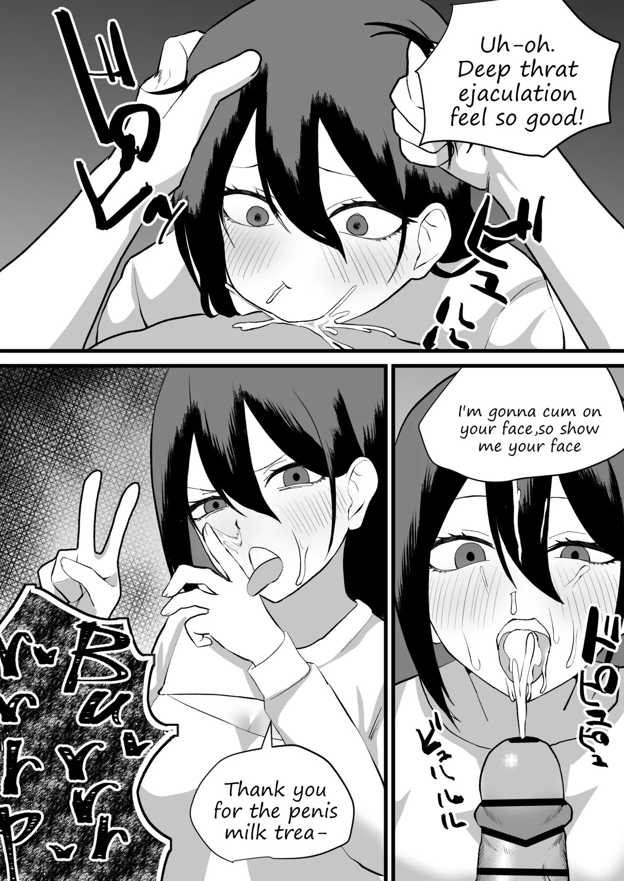 Katsuage ni Akita kara P-katsu Sagi Shitemita! 2 I Got Bored of Extorting People, So I Tried Sugar Daddy Scamming! 2 Chapter 1 - page 9