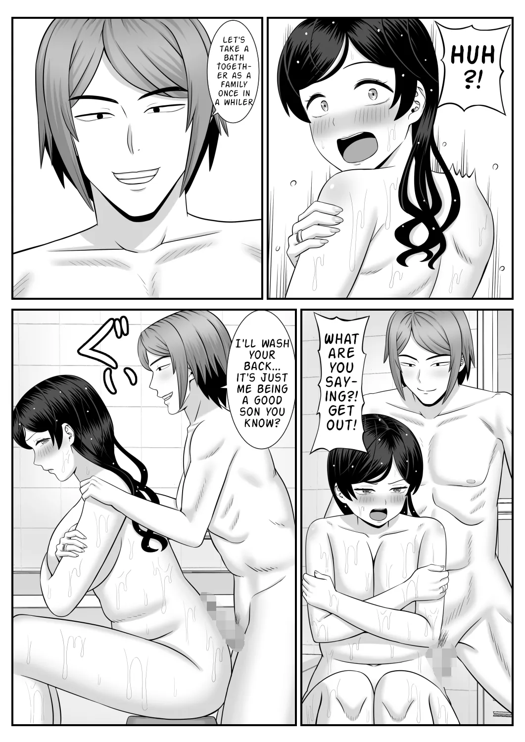 Sexless no Hahaoya ga Yarichin no Musuko ni Semarareru Chapter 1 - page 11