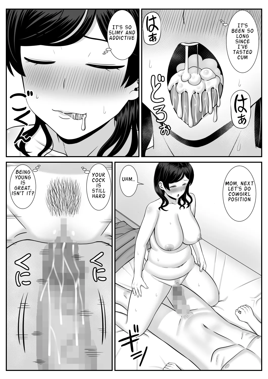 Sexless no Hahaoya ga Yarichin no Musuko ni Semarareru Chapter 1 - page 30