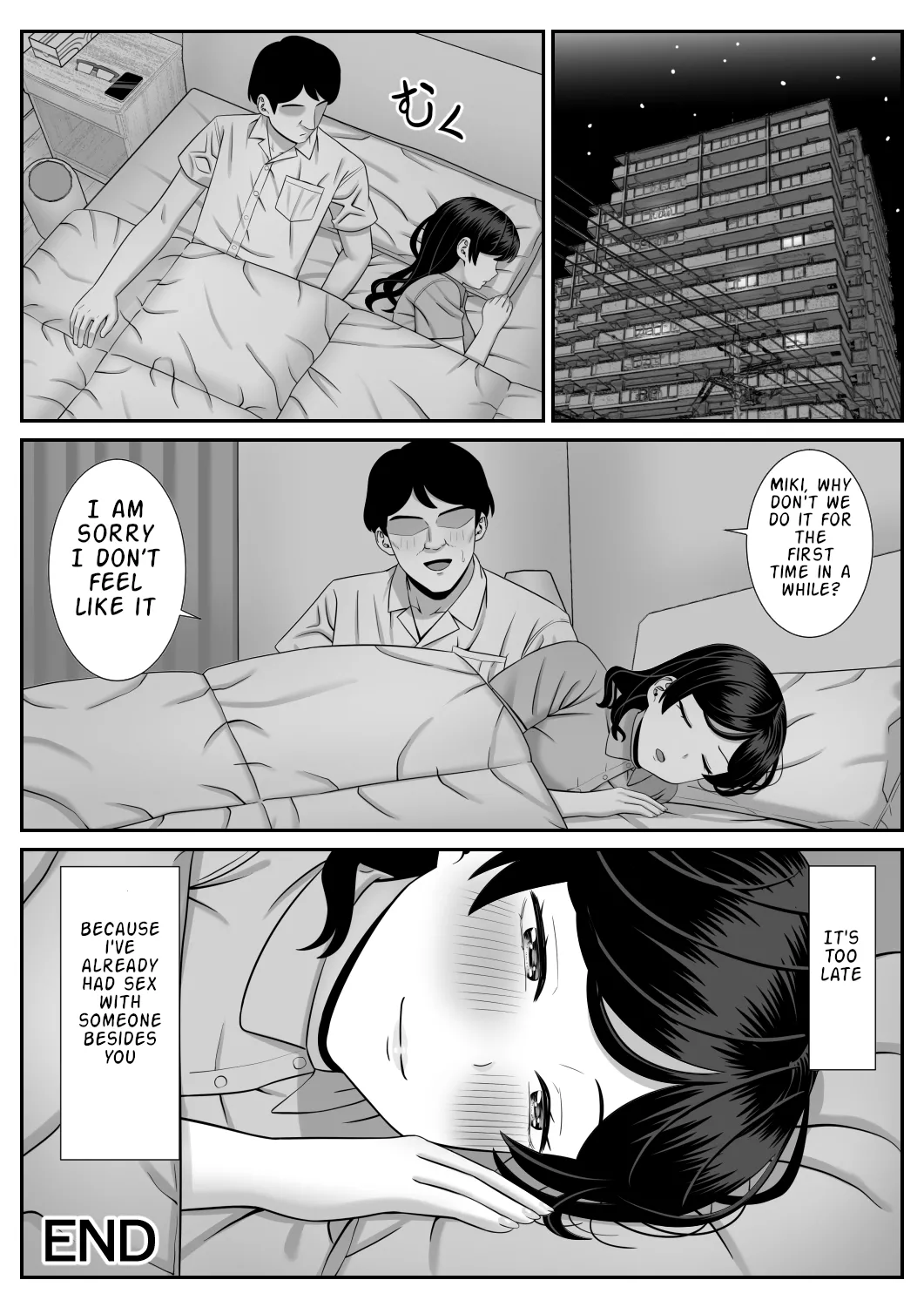 Sexless no Hahaoya ga Yarichin no Musuko ni Semarareru Chapter 1 - page 52