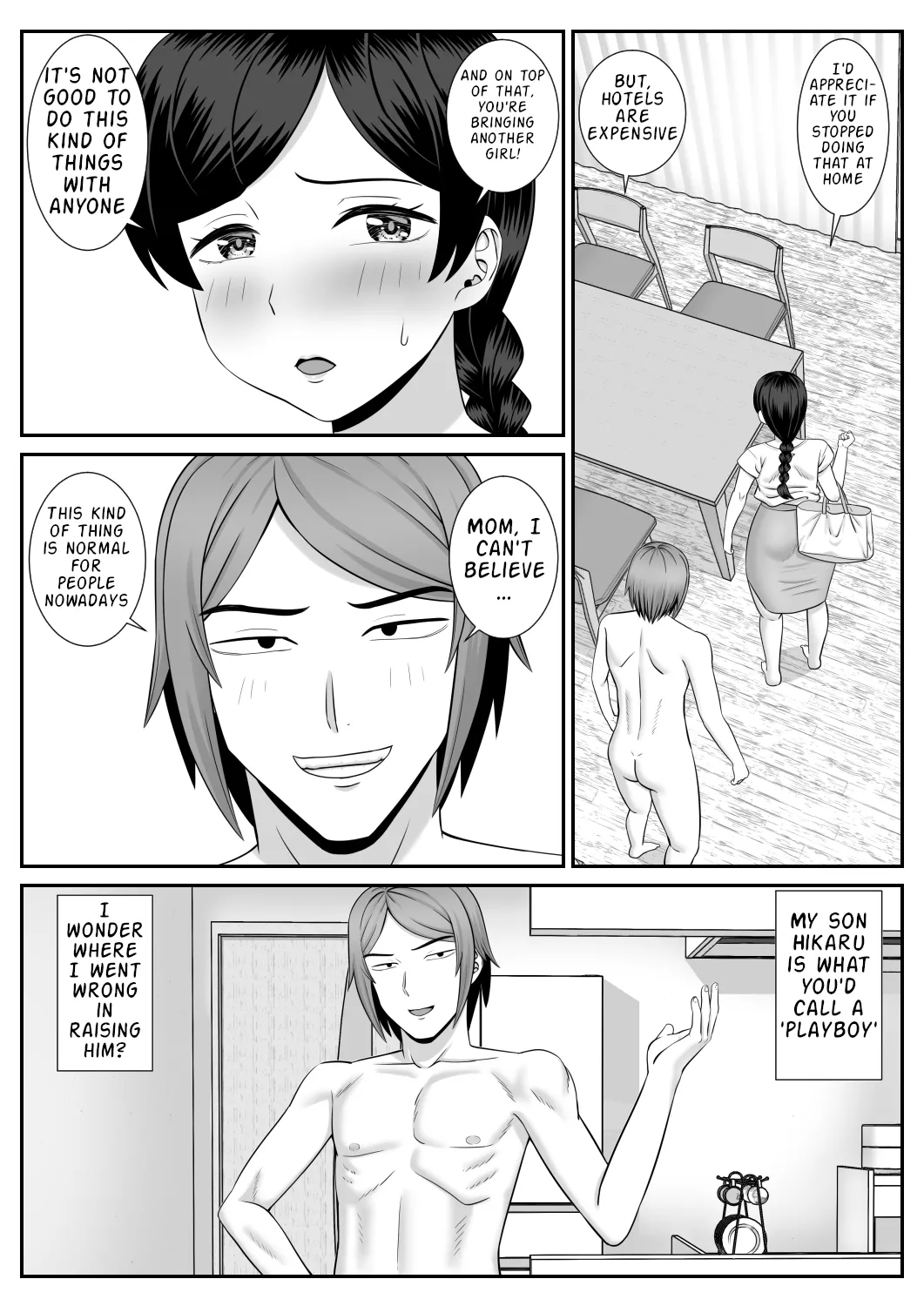 Sexless no Hahaoya ga Yarichin no Musuko ni Semarareru Chapter 1 - page 6