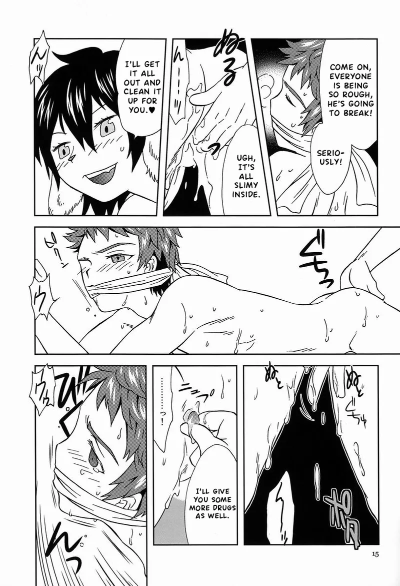 Eiyuu Ryakudatsu Chapter 1 - page 14