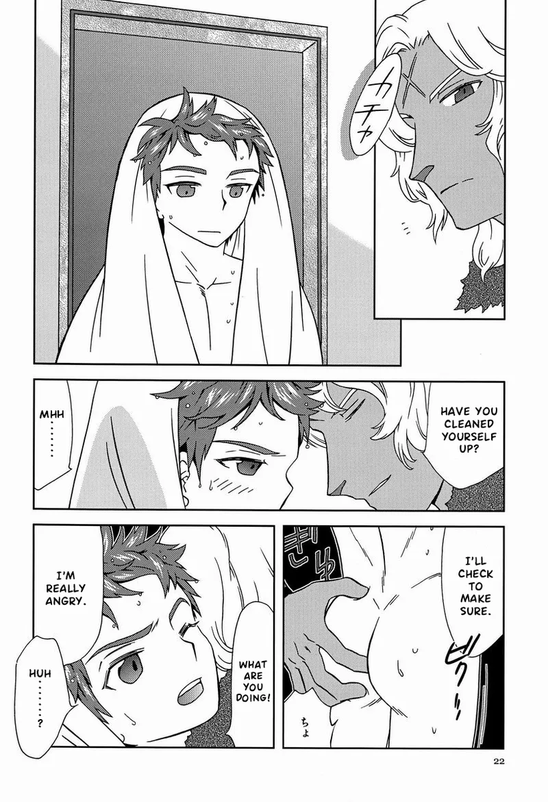 Eiyuu Ryakudatsu Chapter 1 - page 21