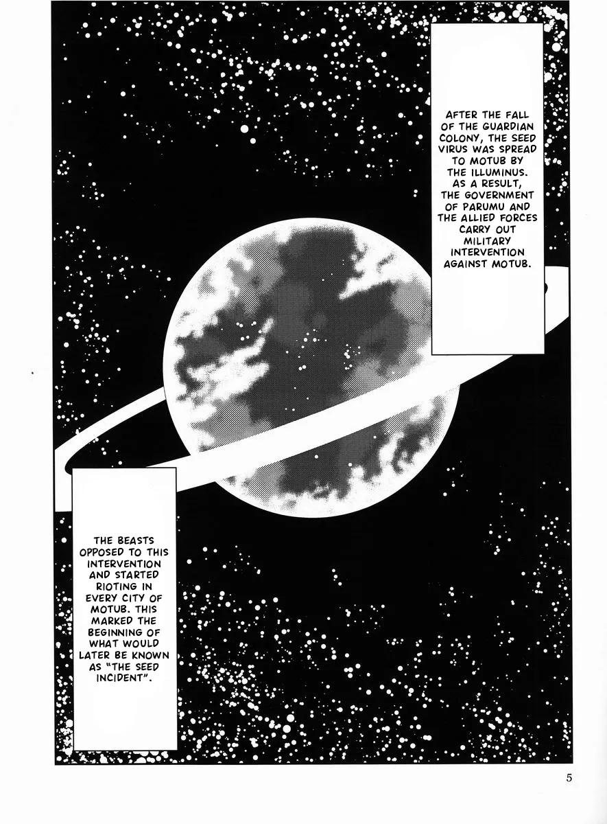 Eiyuu Ryakudatsu Chapter 1 - page 4