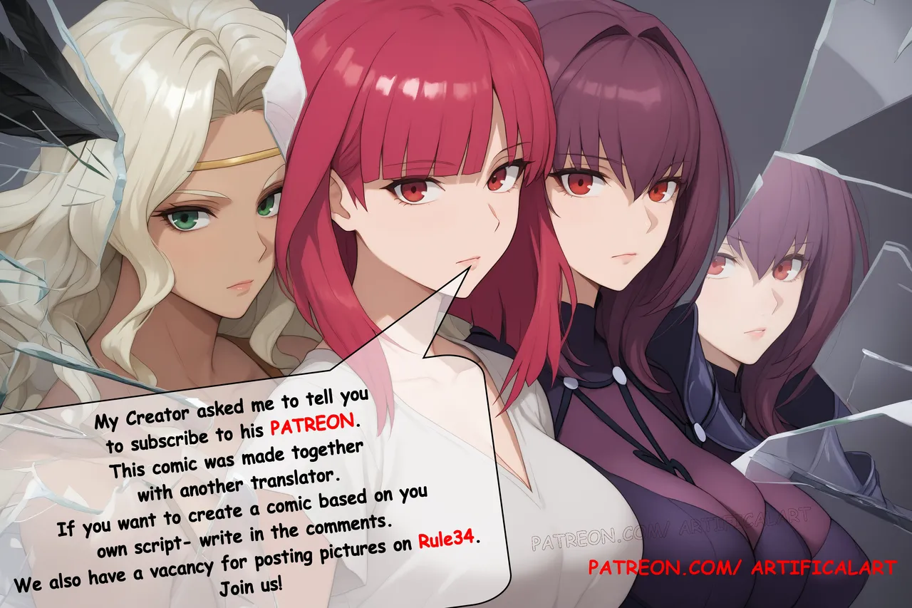 VIRTUALITY REAL Chapter 1 - page 65